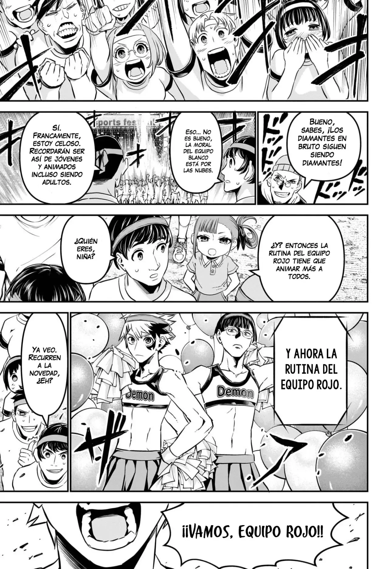 Read Nue's Exorcist ES Manga Online