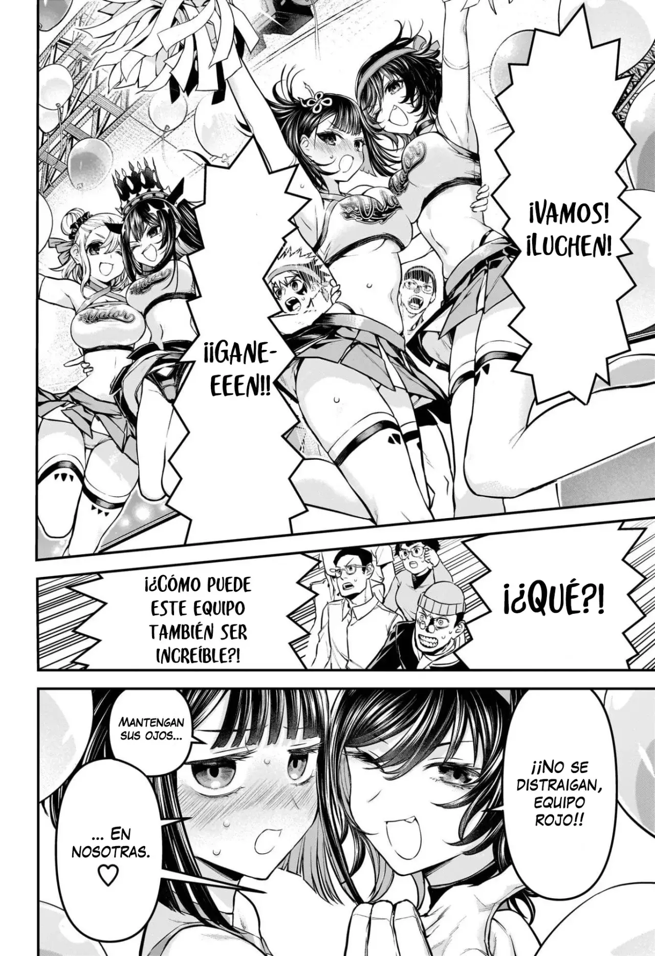 Read Nue's Exorcist ES Manga Online