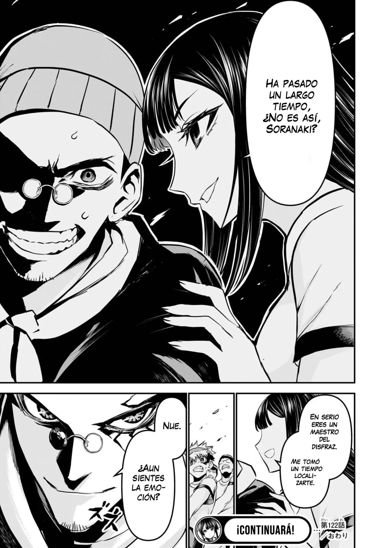 Read Nue's Exorcist ES Manga Online