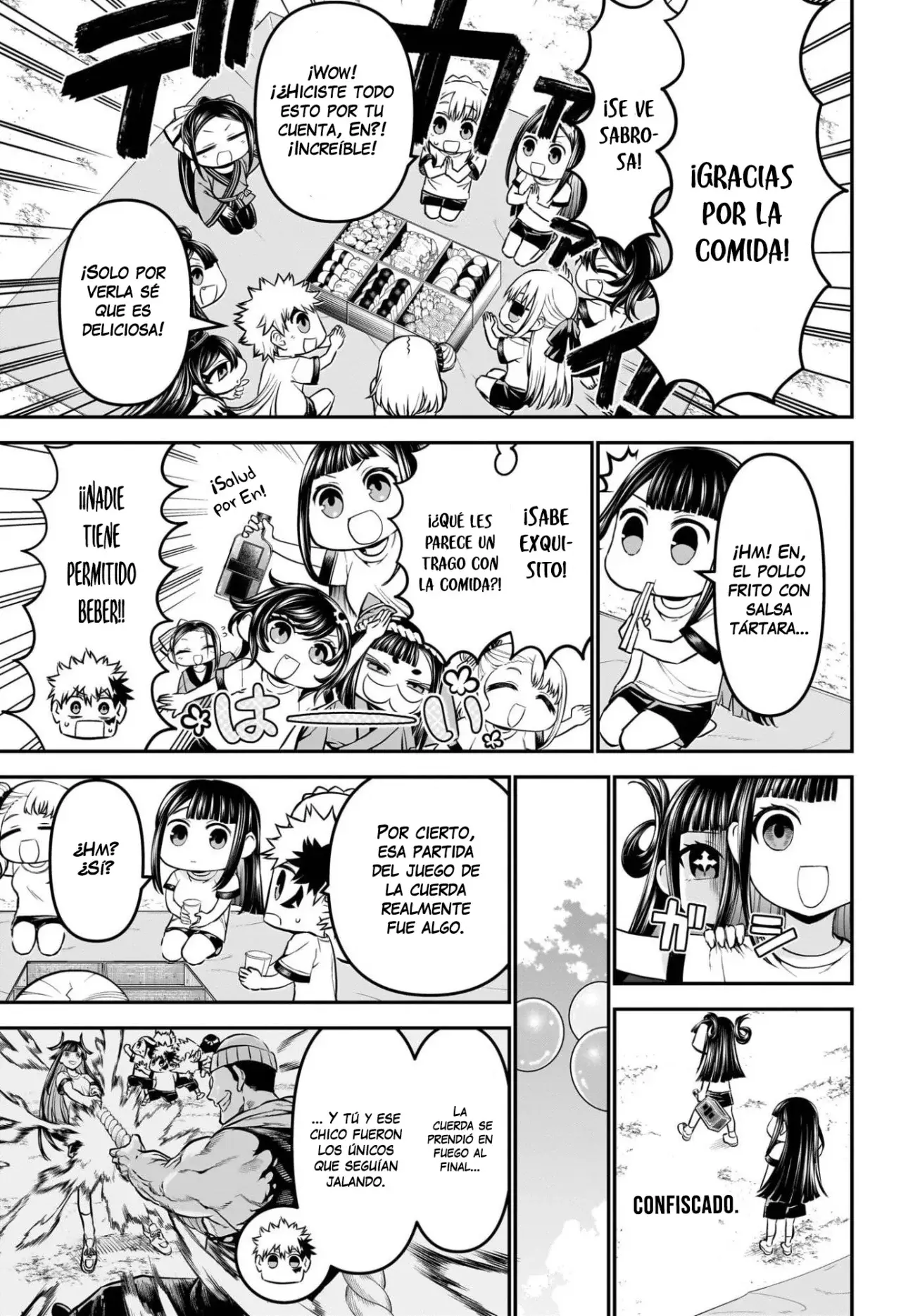 Read Nue's Exorcist ES Manga Online