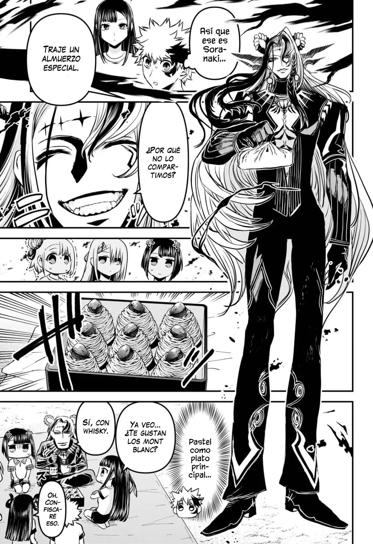 Read Nue's Exorcist ES Manga Online