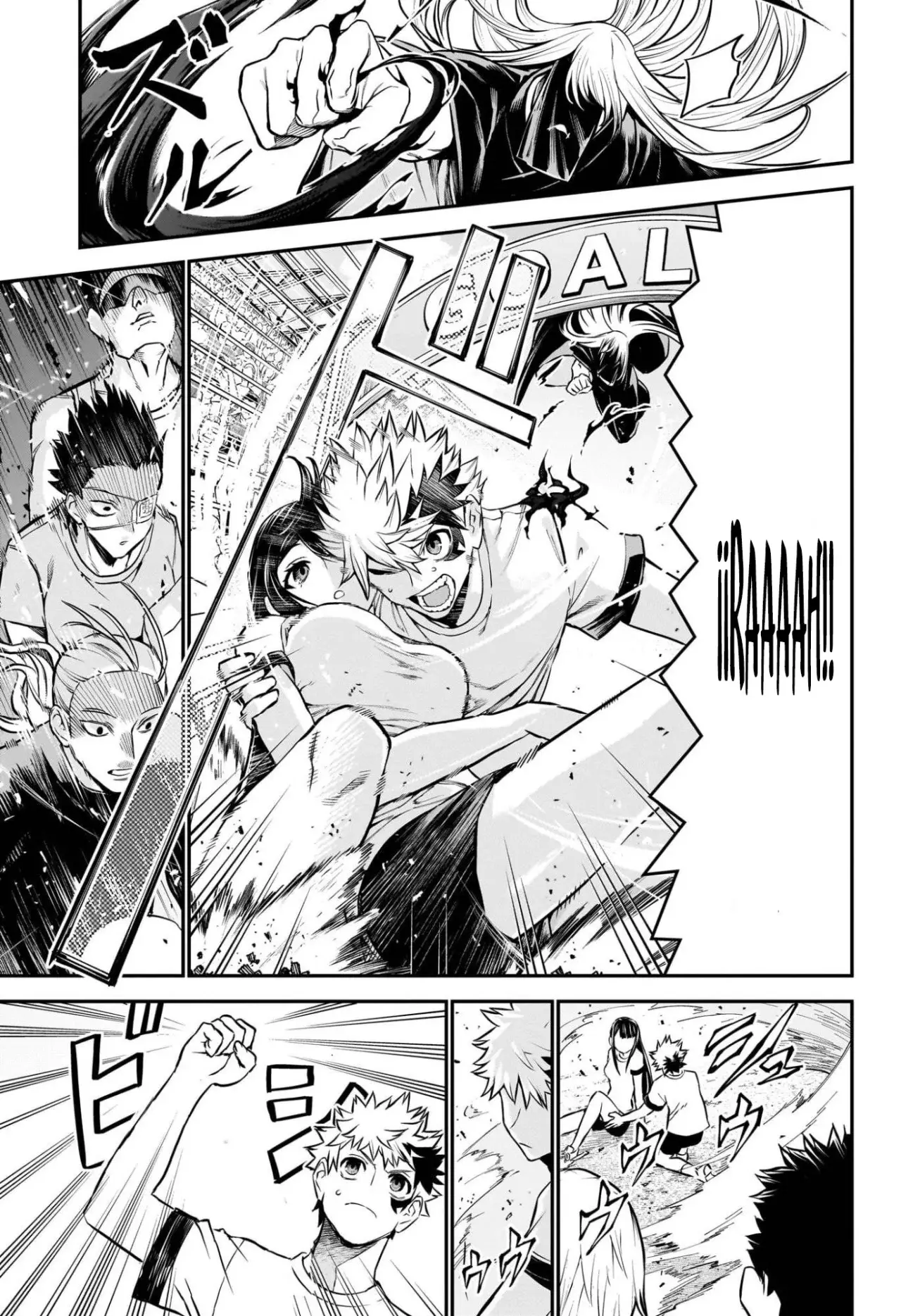 Read Nue's Exorcist ES Manga Online