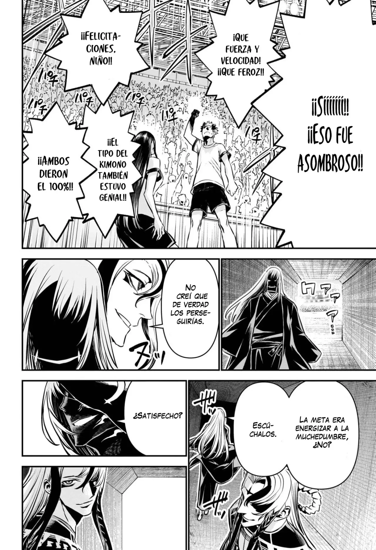 Read Nue's Exorcist ES Manga Online