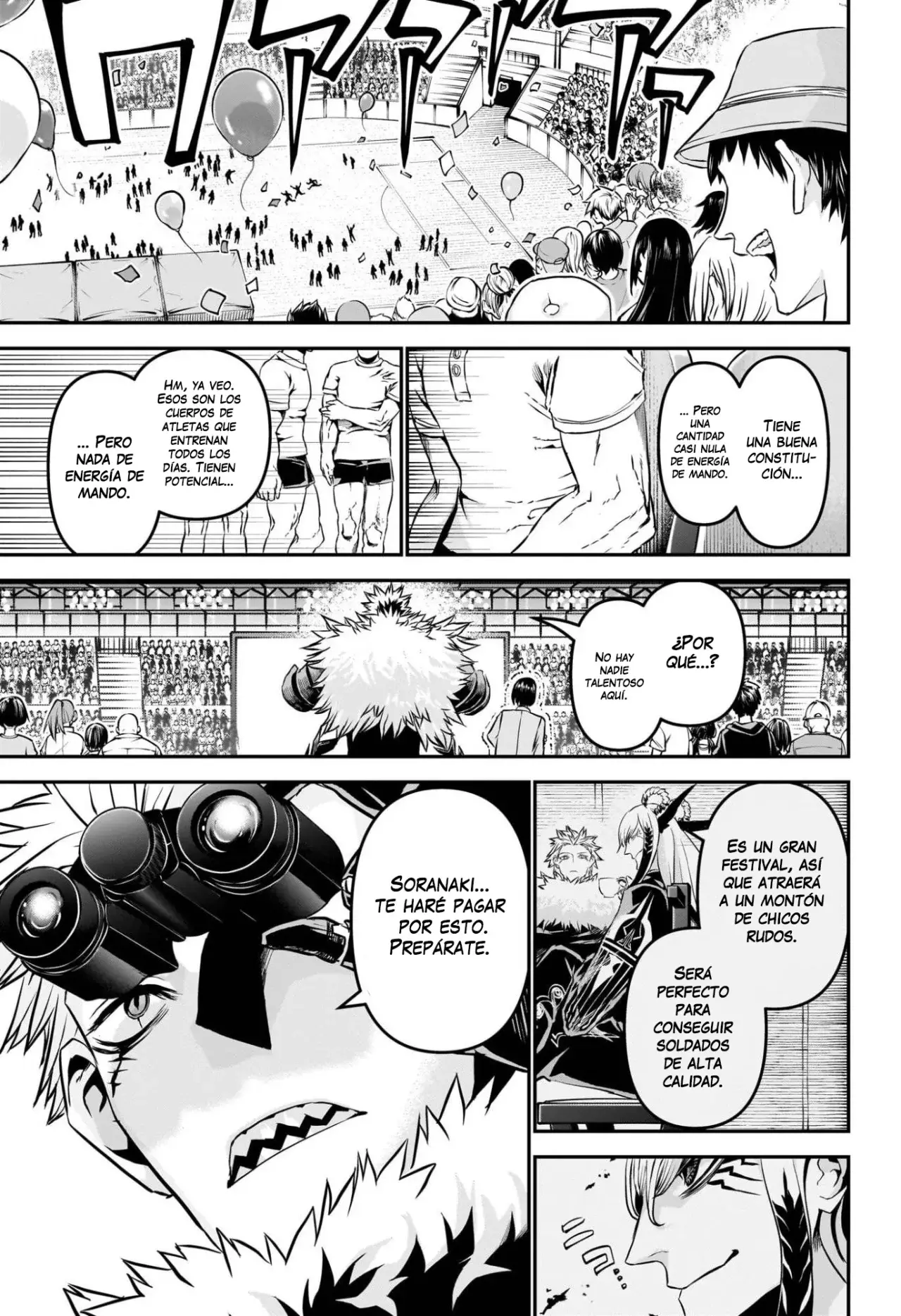 Read Nue's Exorcist ES Manga Online