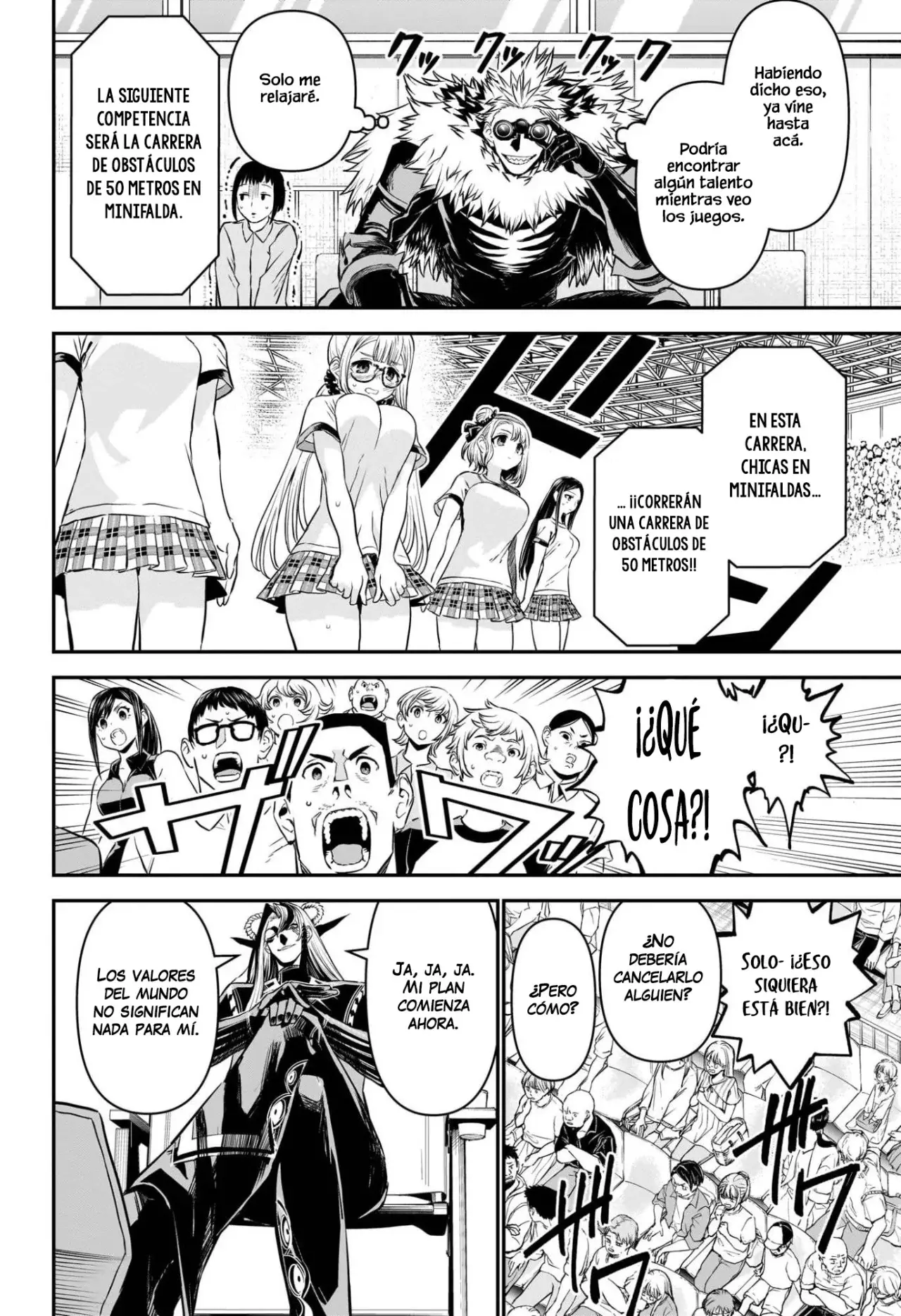 Read Nue's Exorcist ES Manga Online