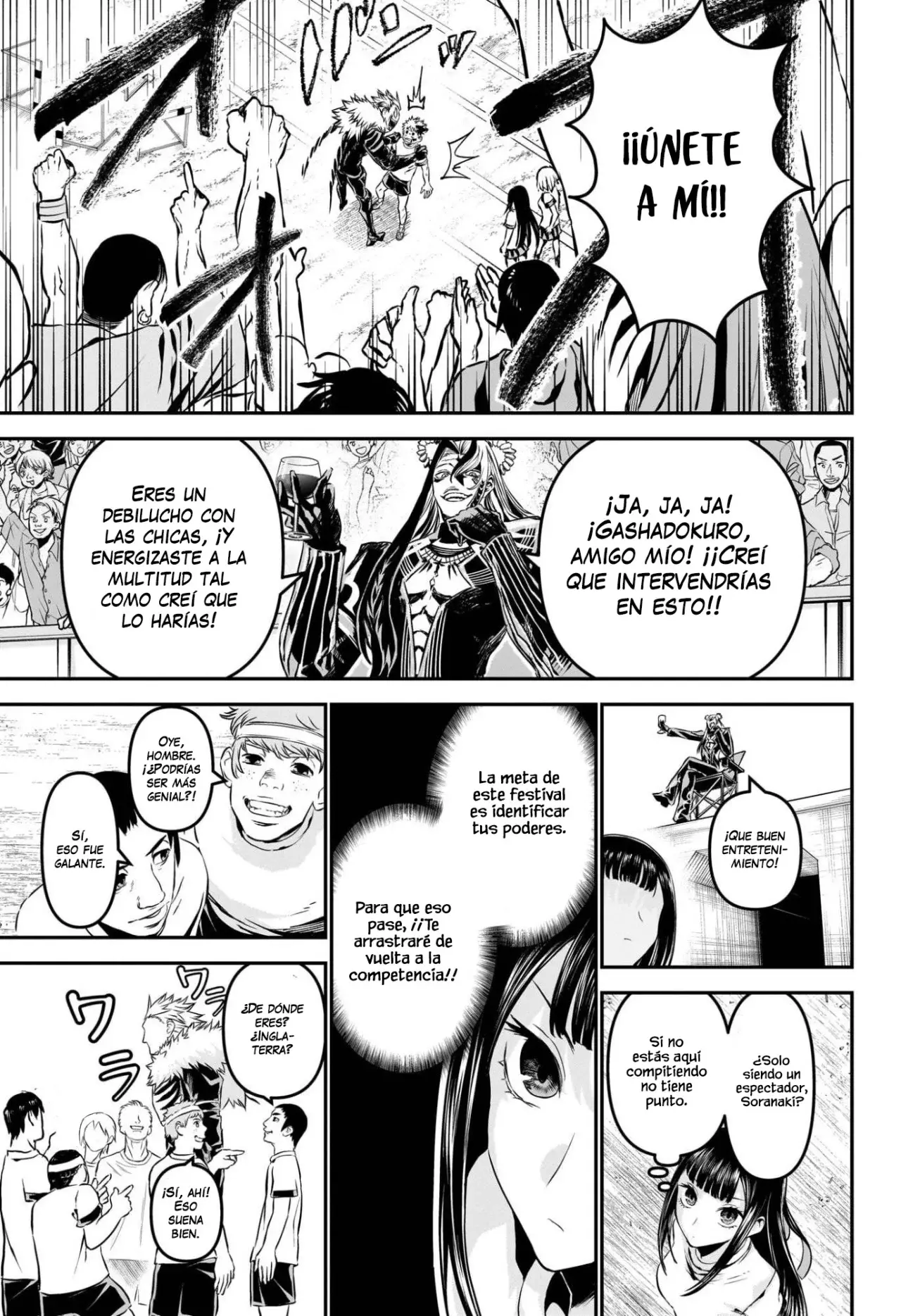 Read Nue's Exorcist ES Manga Online