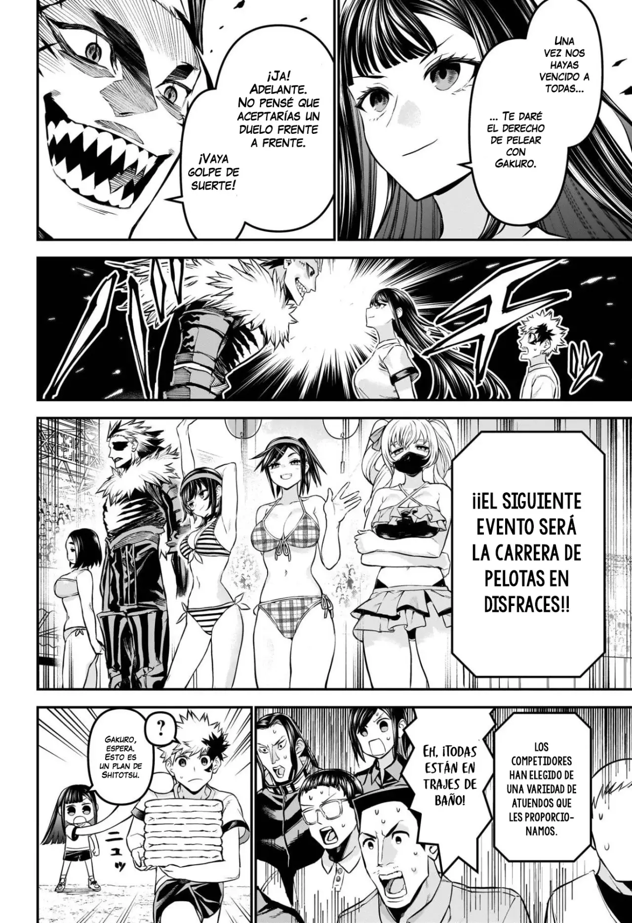 Read Nue's Exorcist ES Manga Online