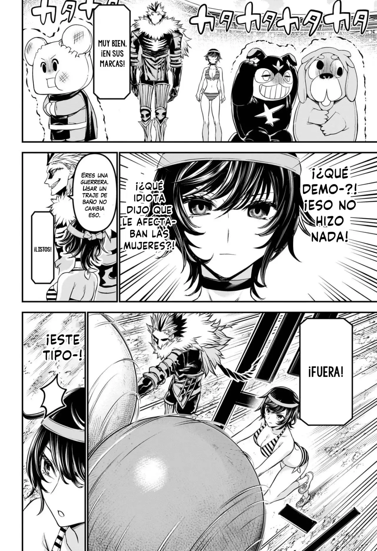 Read Nue's Exorcist ES Manga Online