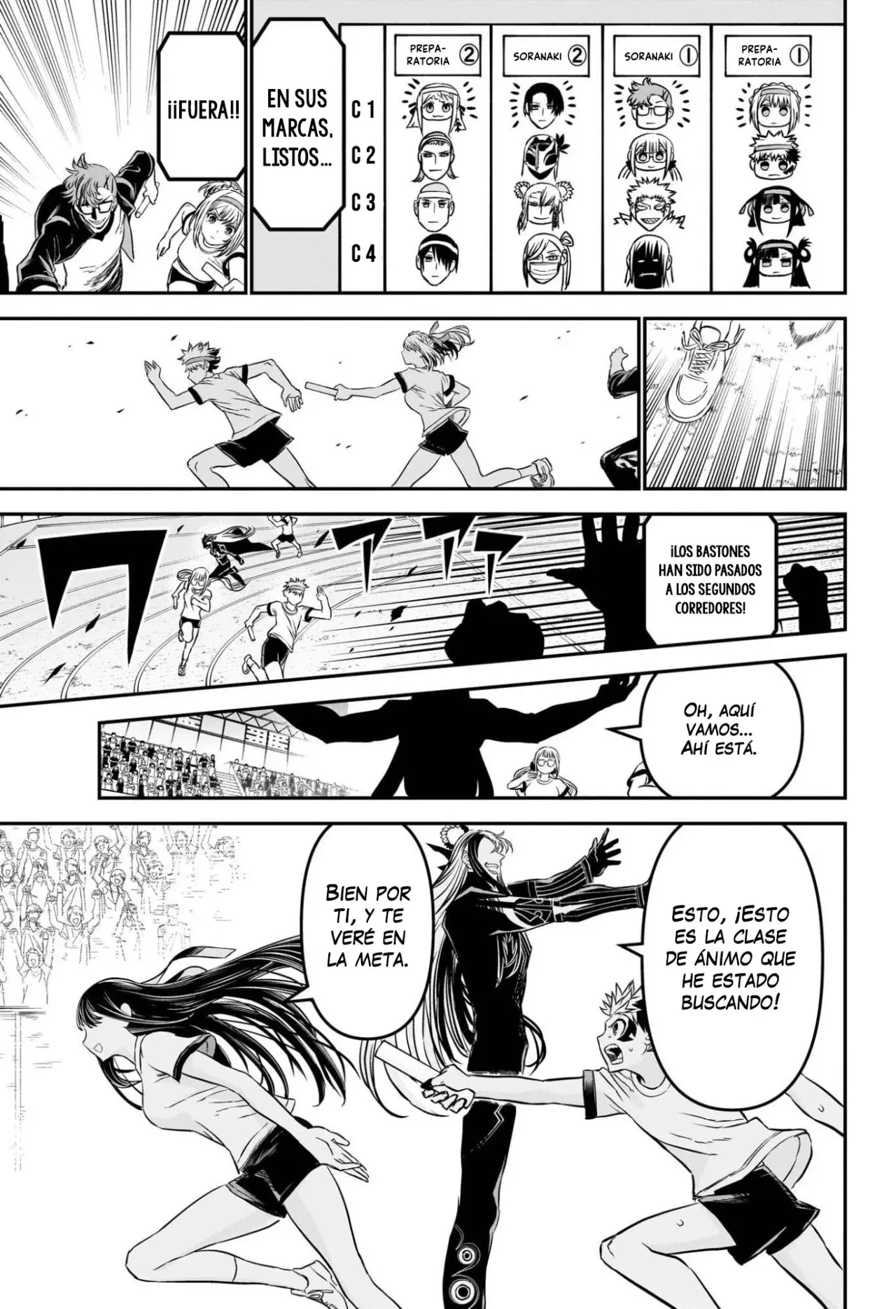 Read Nue's Exorcist ES Manga Online