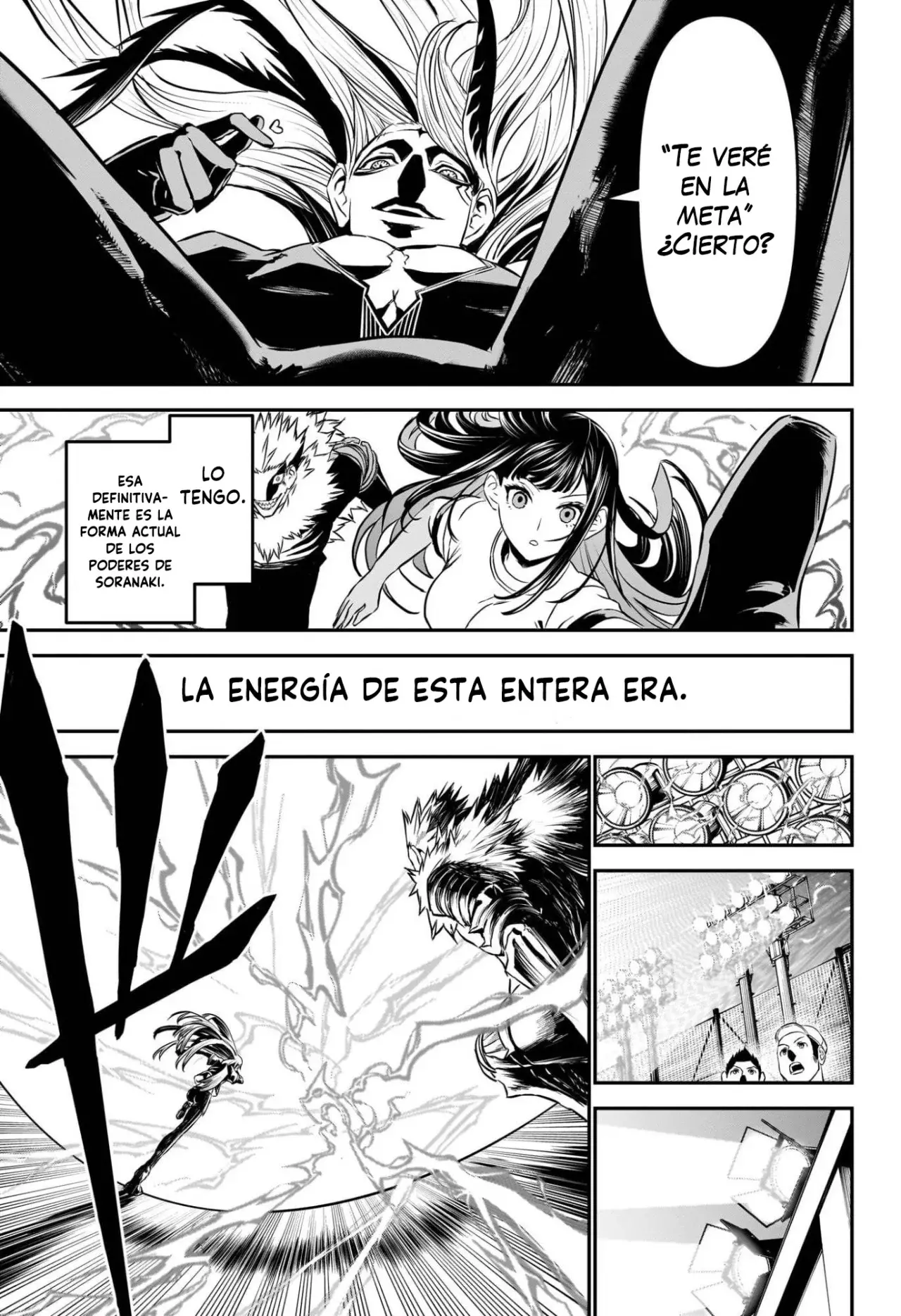Read Nue's Exorcist ES Manga Online