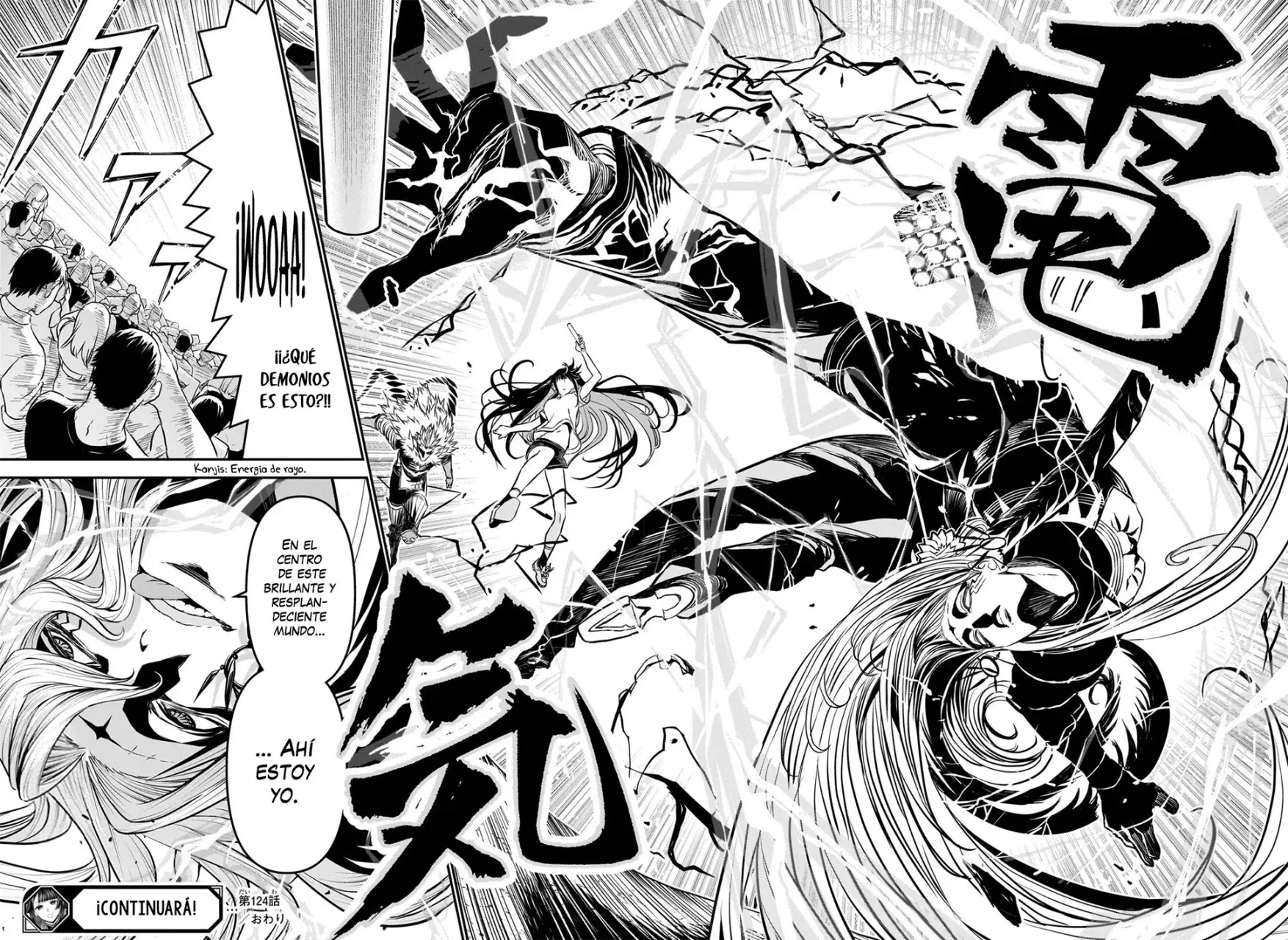 Read Nue's Exorcist ES Manga Online
