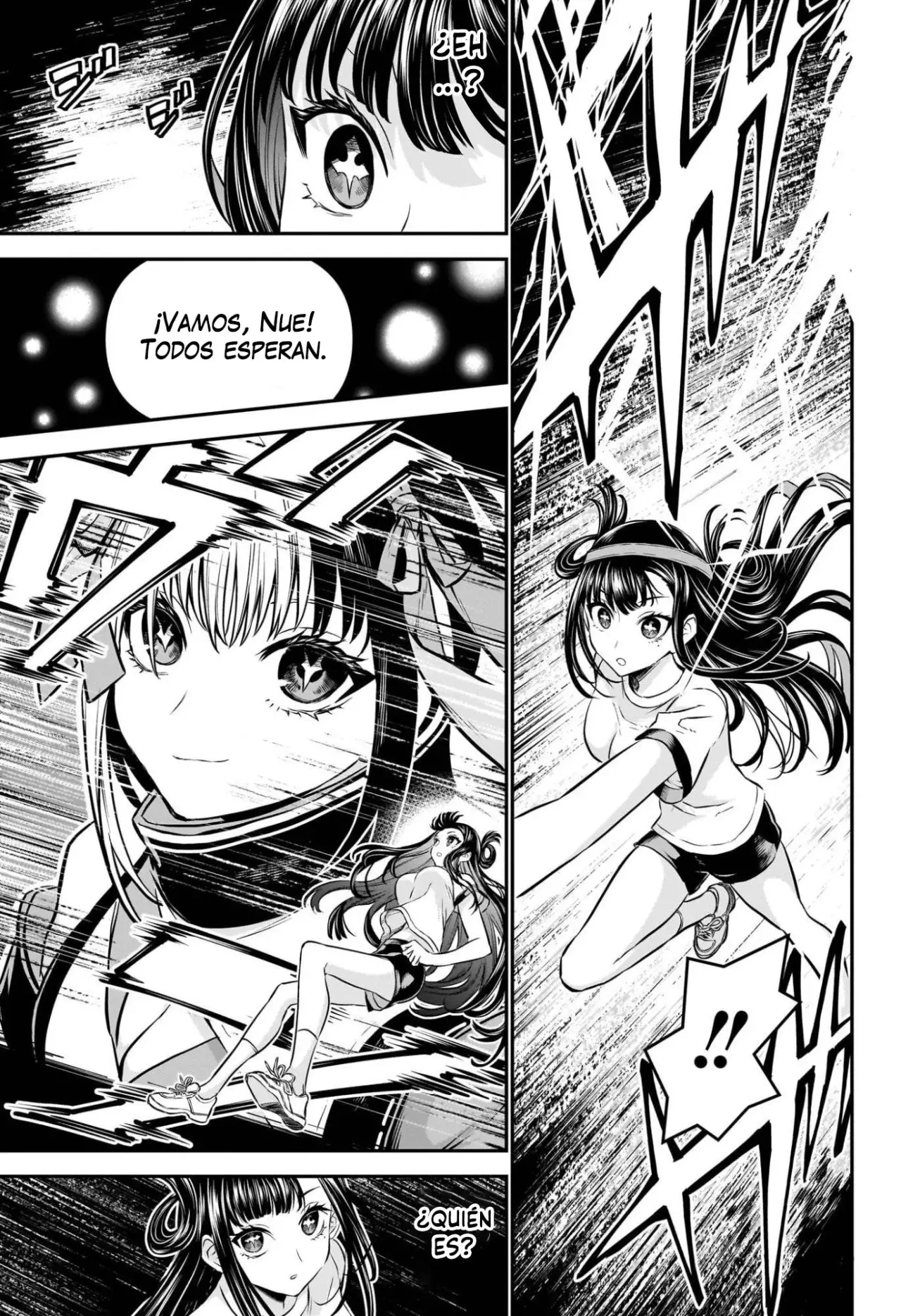 Read Nue's Exorcist ES Manga Online