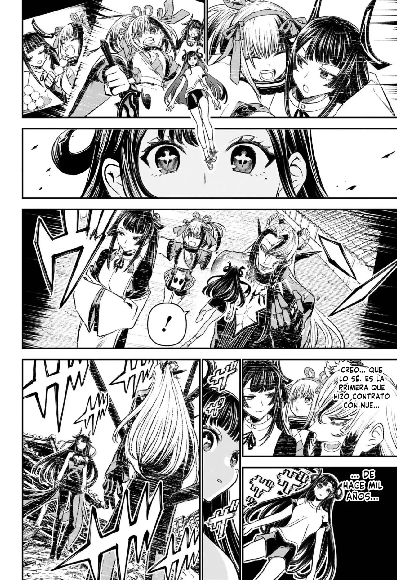 Read Nue's Exorcist ES Manga Online