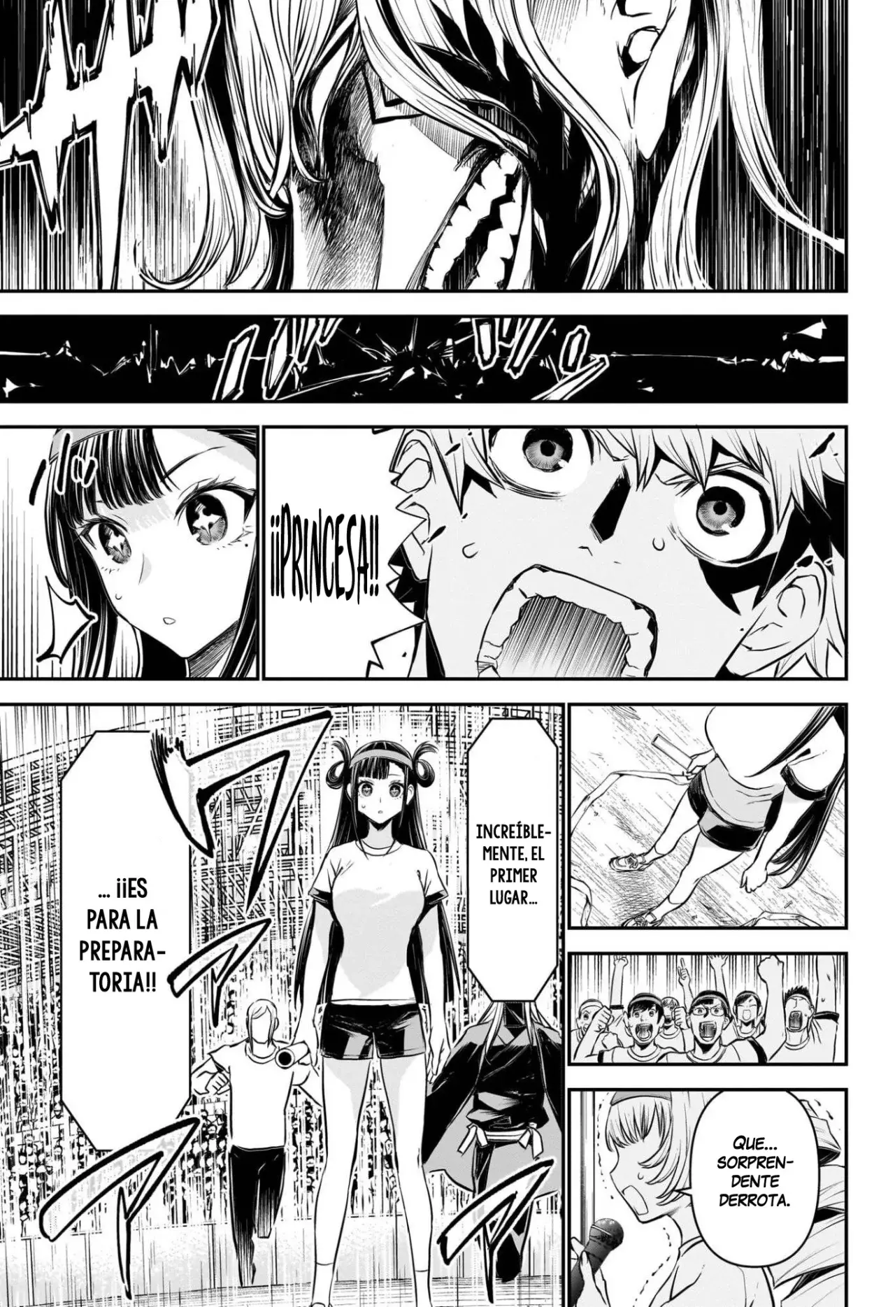 Read Nue's Exorcist ES Manga Online