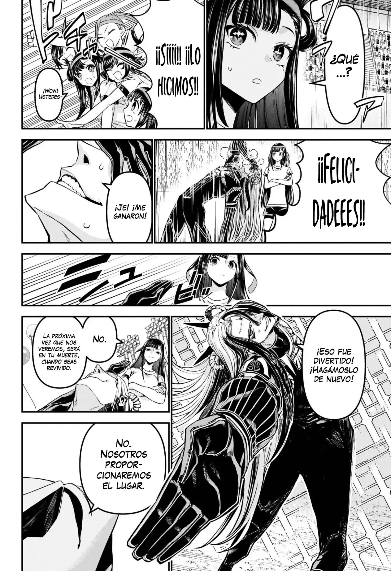 Read Nue's Exorcist ES Manga Online