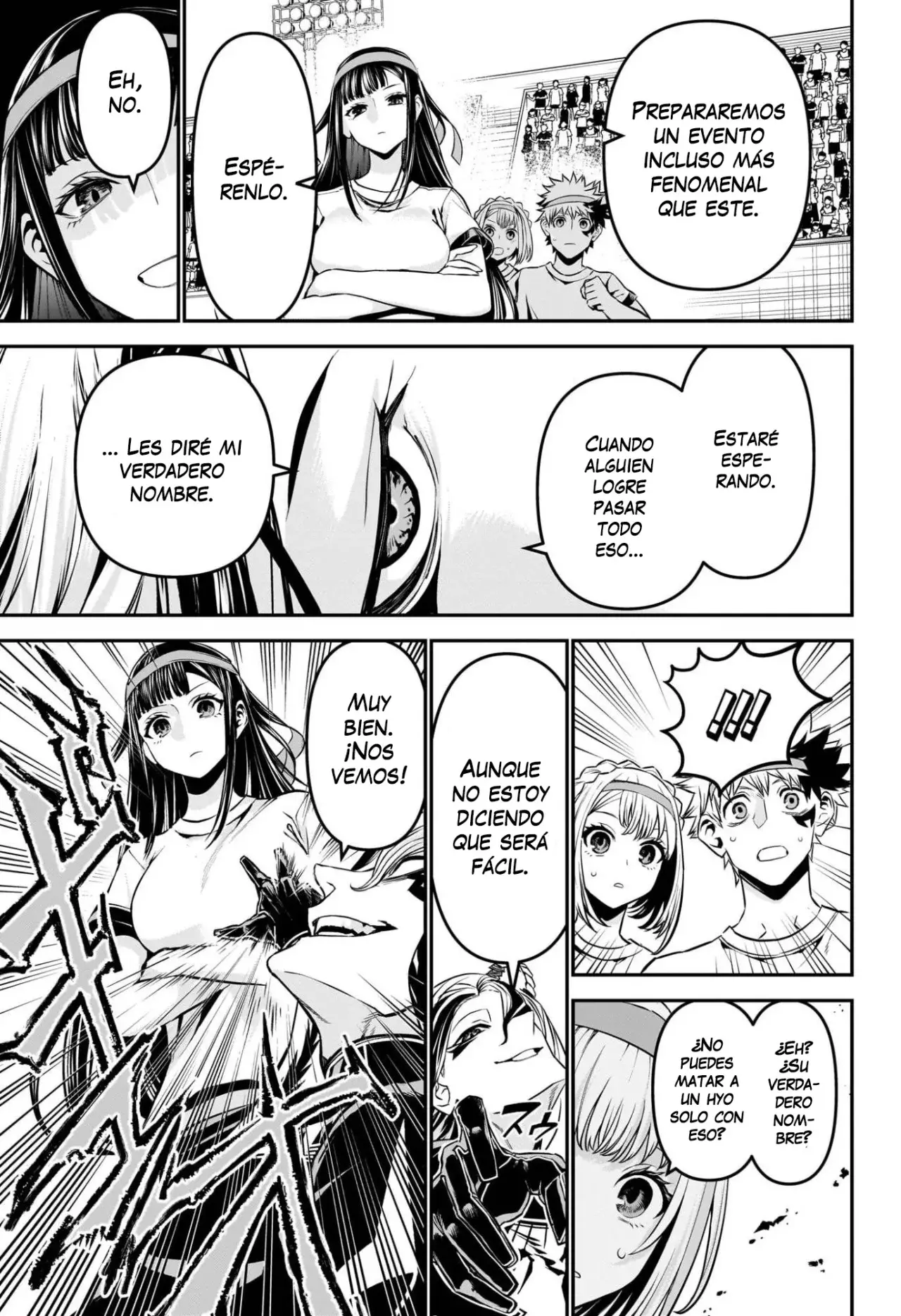Read Nue's Exorcist ES Manga Online
