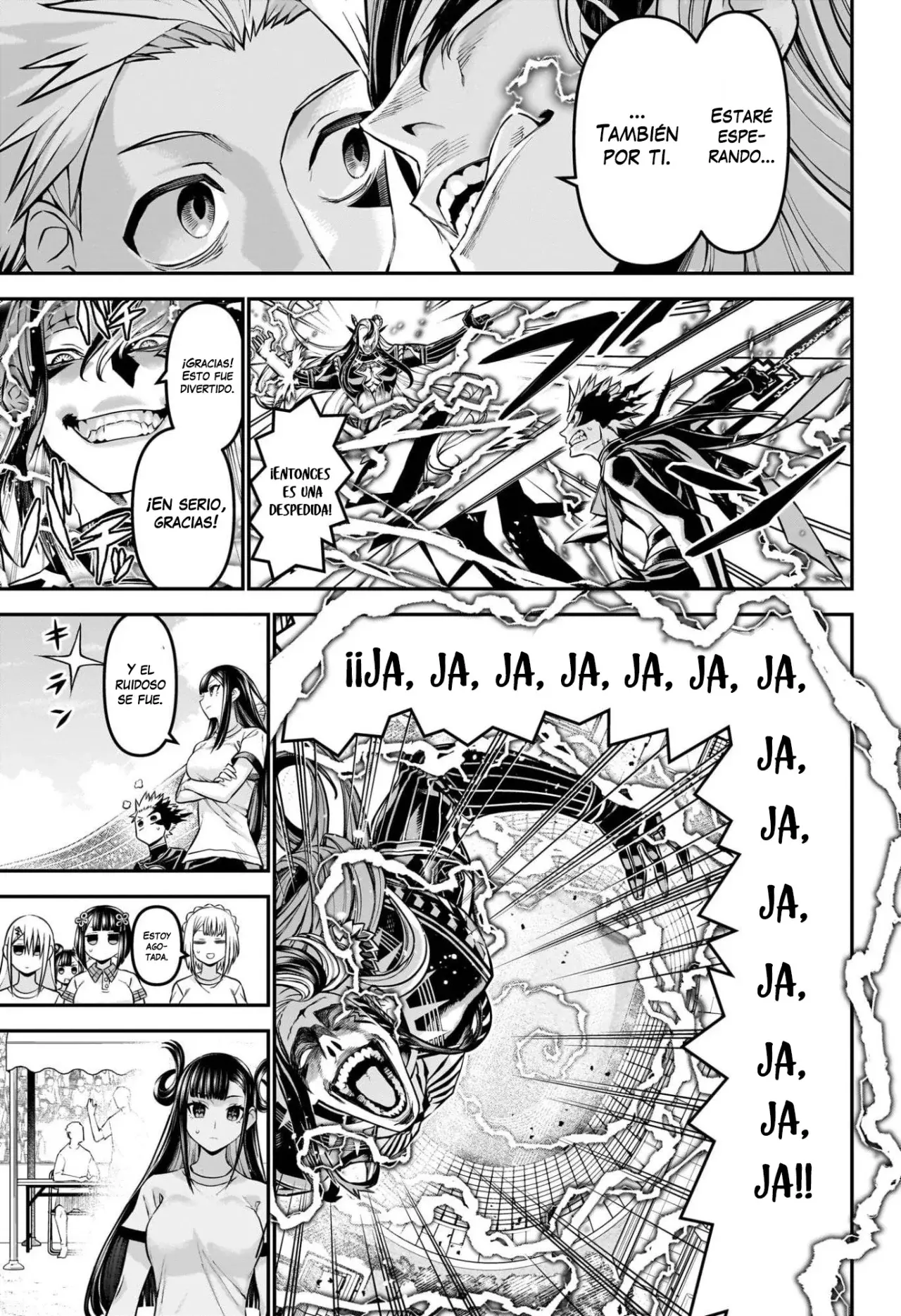 Read Nue's Exorcist ES Manga Online