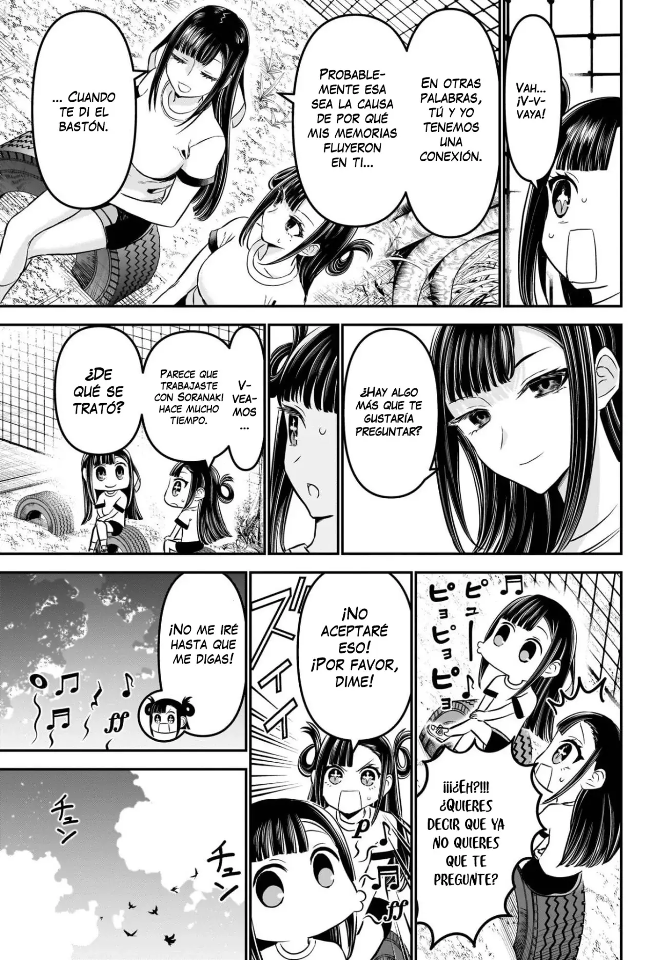 Read Nue's Exorcist ES Manga Online