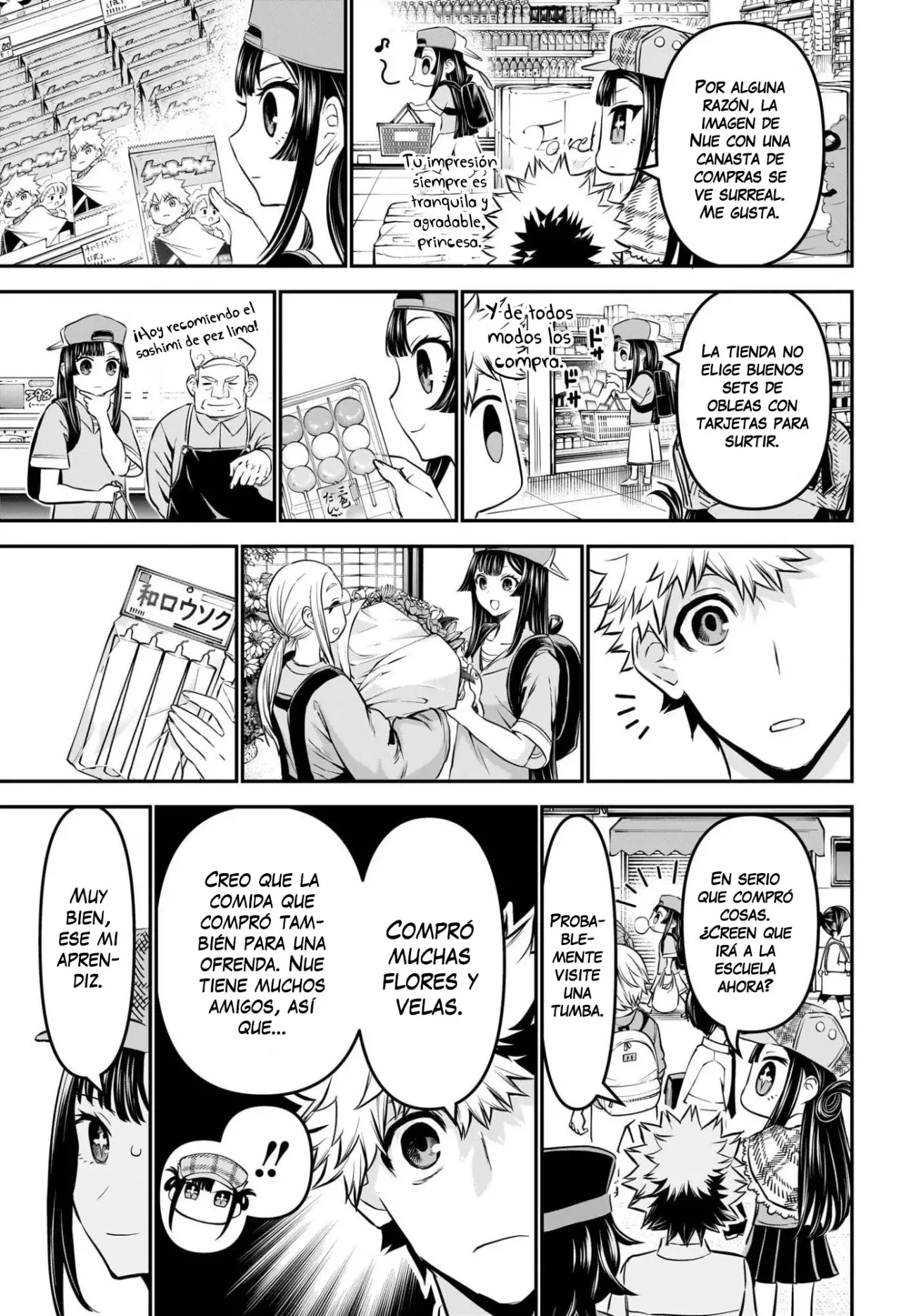 Read Nue's Exorcist ES Manga Online