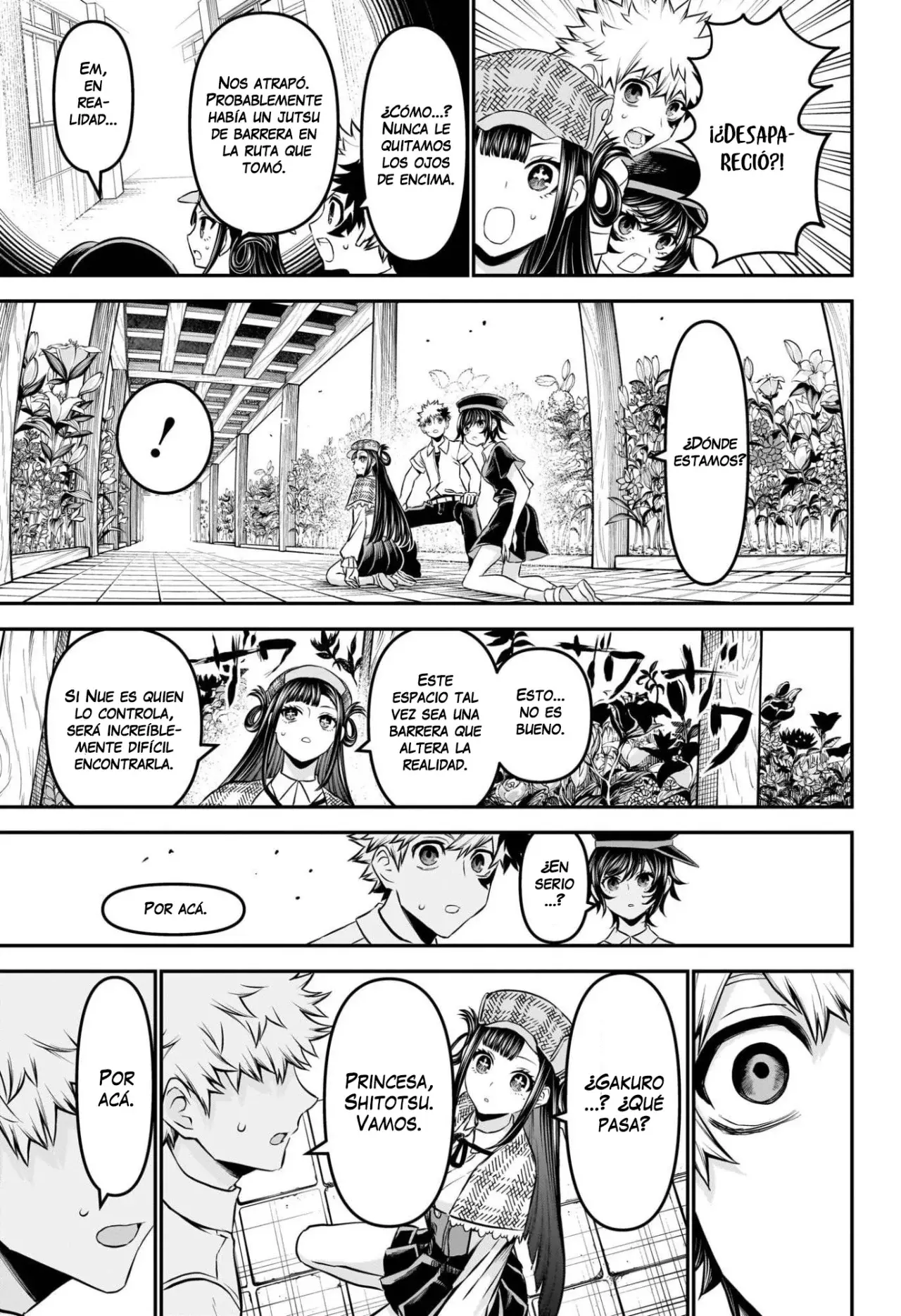 Read Nue's Exorcist ES Manga Online
