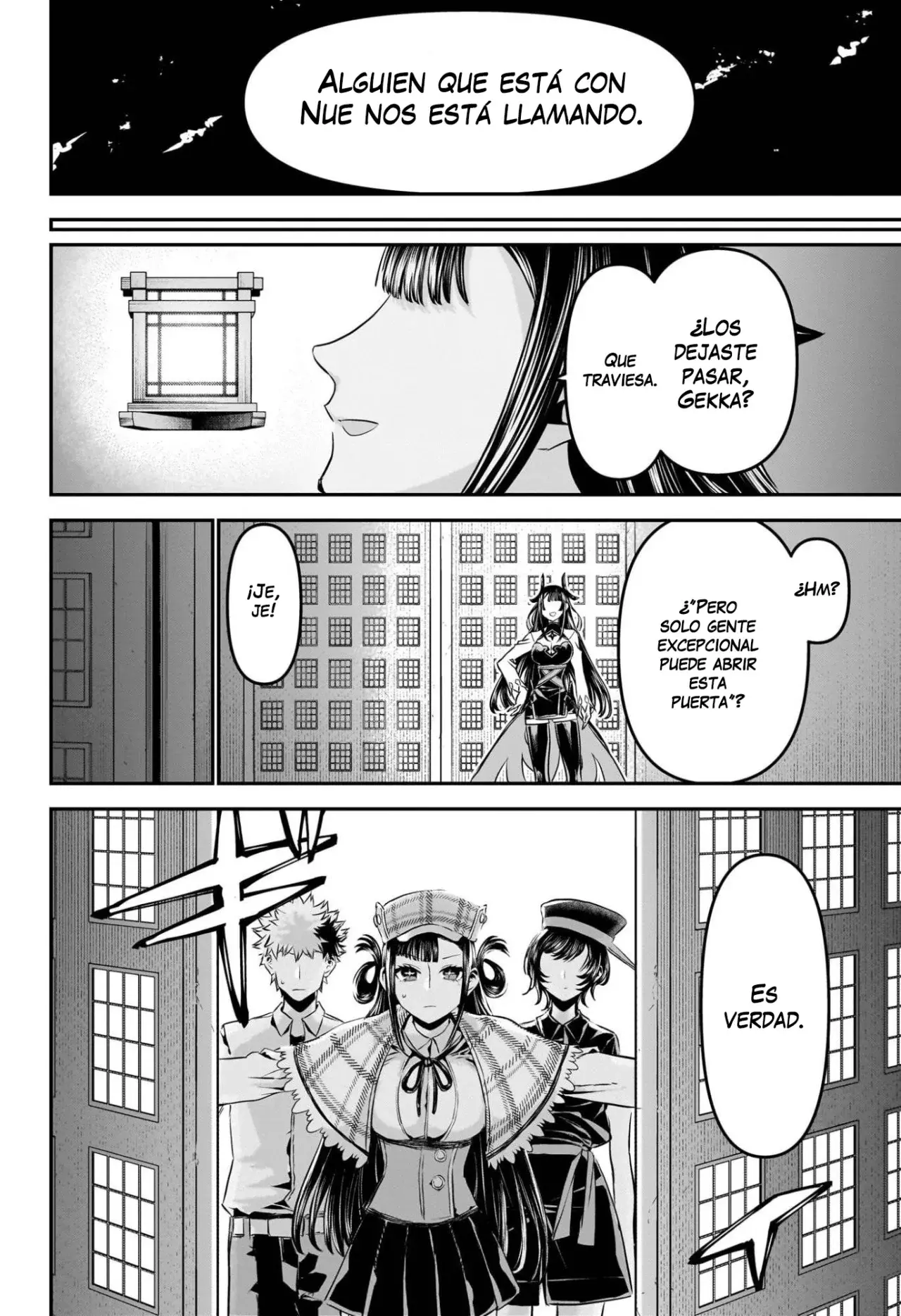 Read Nue's Exorcist ES Manga Online