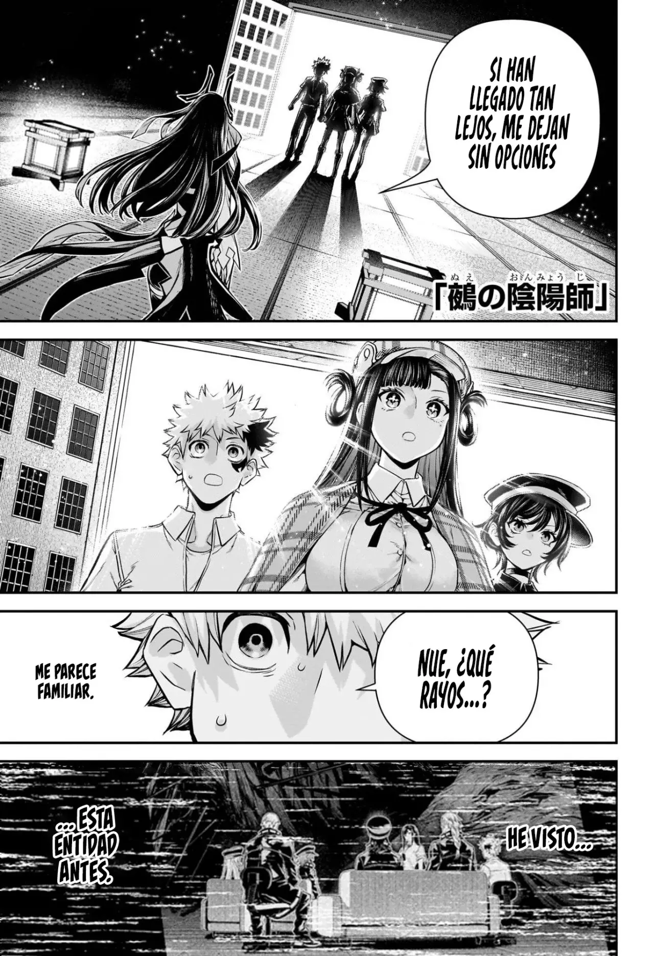Read Nue's Exorcist ES Manga Online