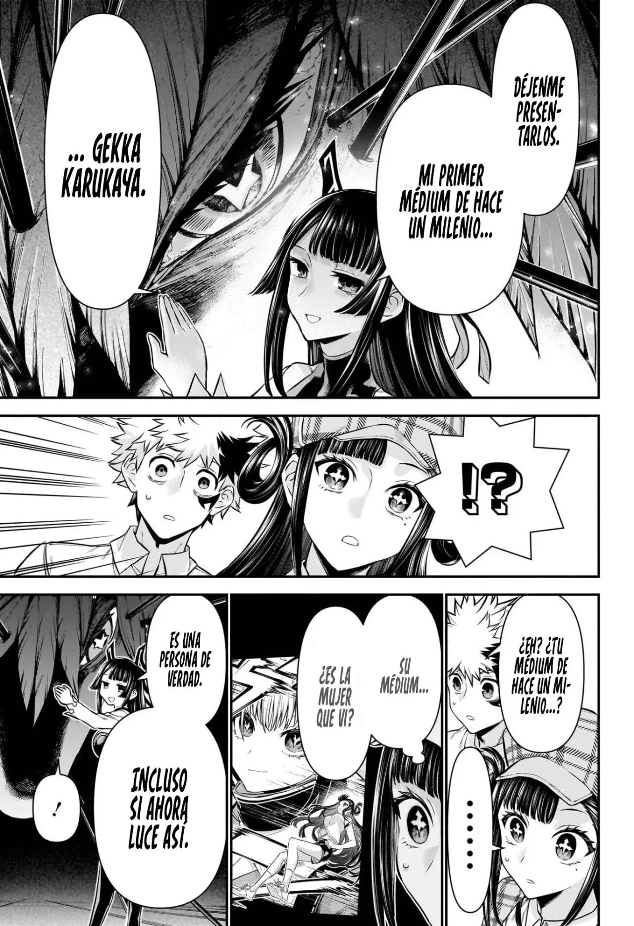 Read Nue's Exorcist ES Manga Online