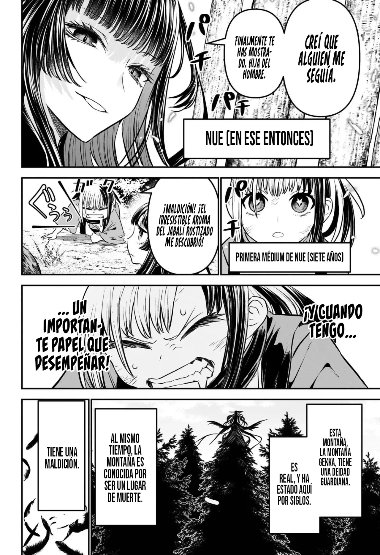 Read Nue's Exorcist ES Manga Online