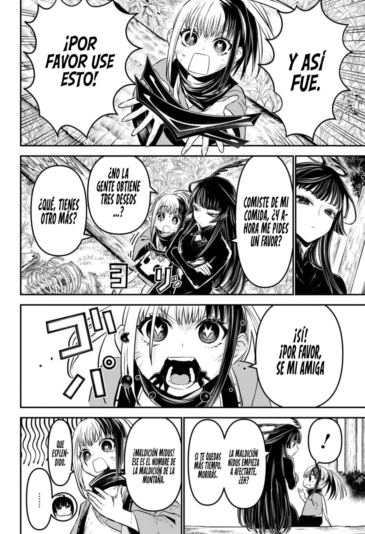 Read Nue's Exorcist ES Manga Online