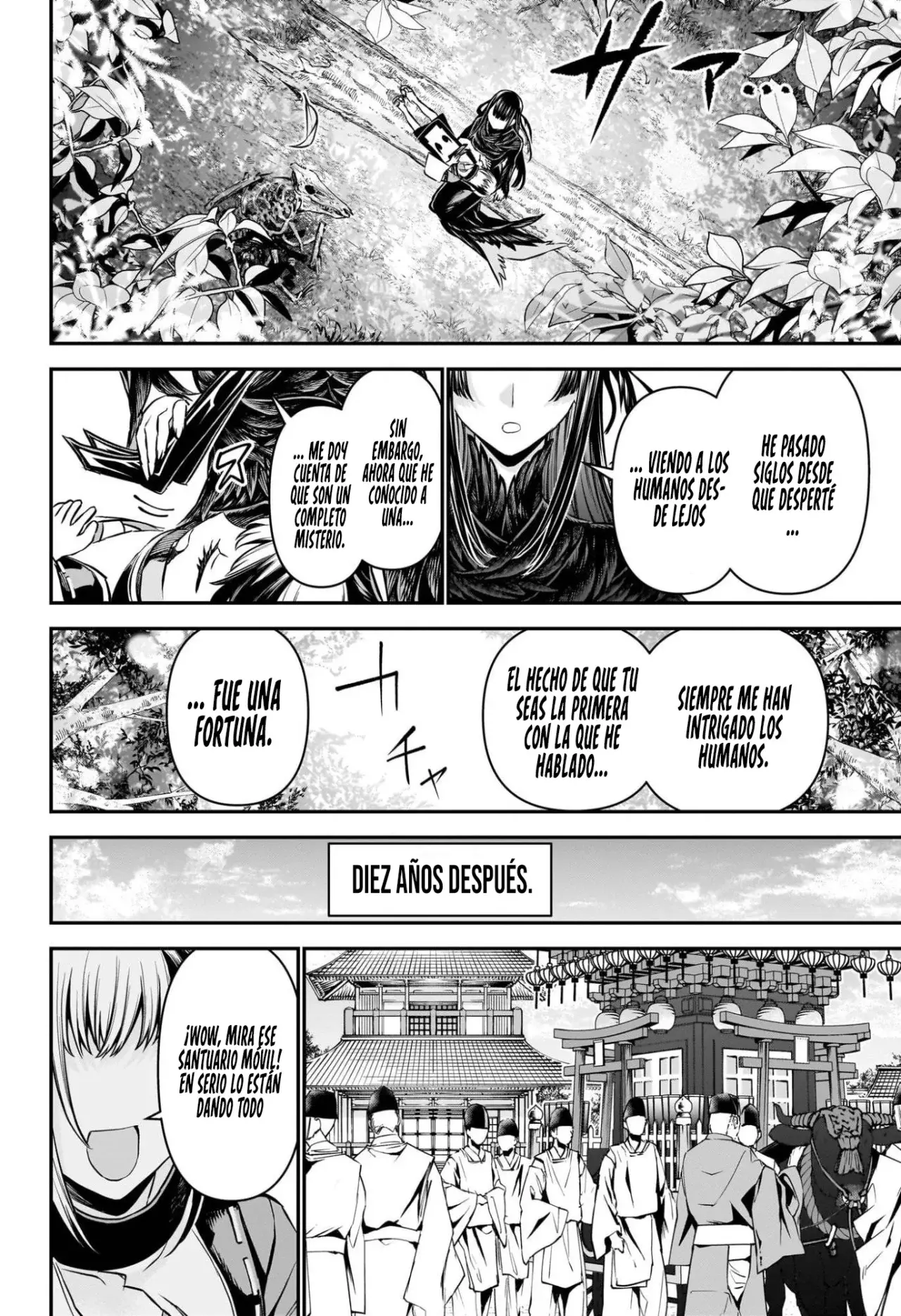 Read Nue's Exorcist ES Manga Online