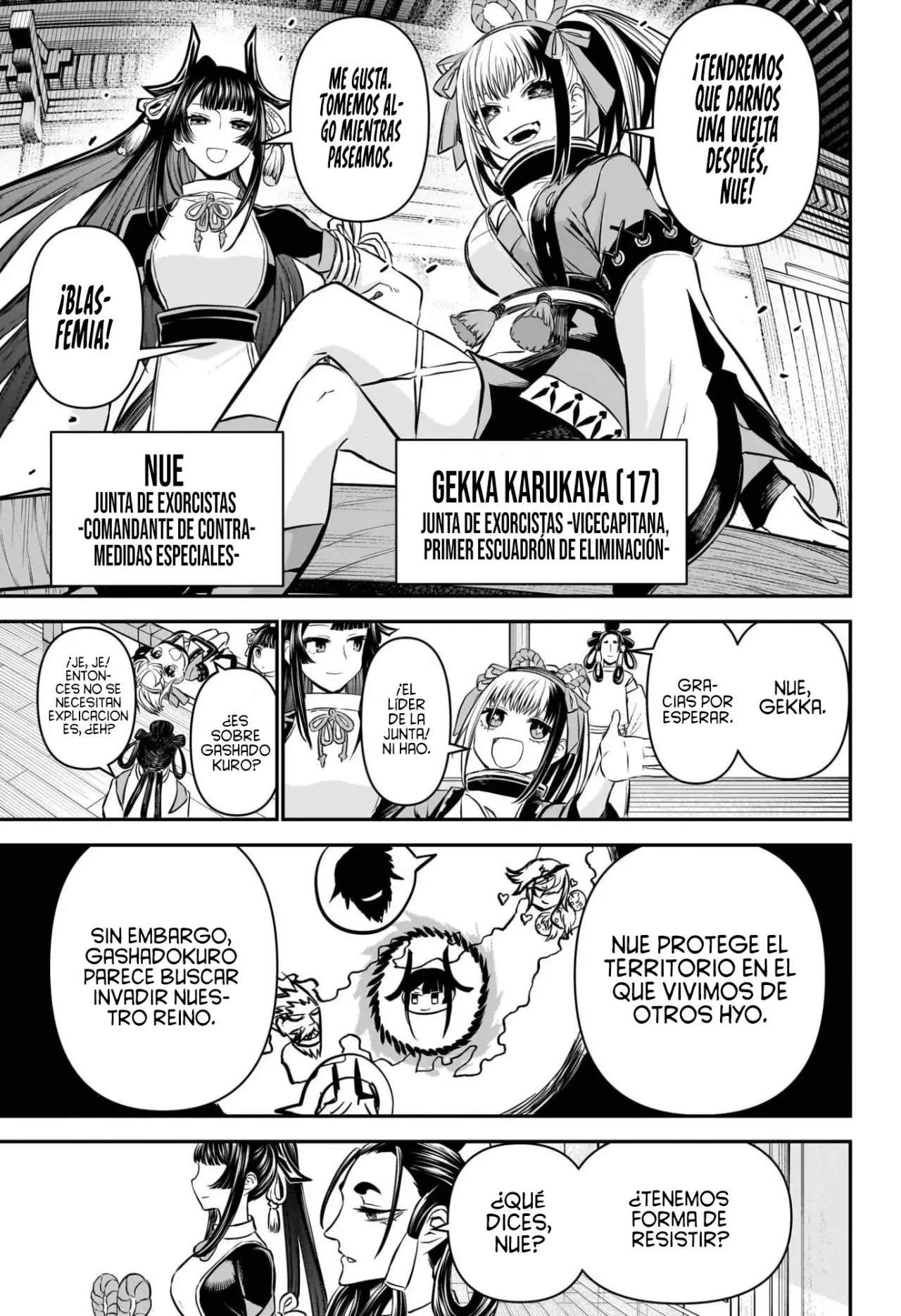 Read Nue's Exorcist ES Manga Online