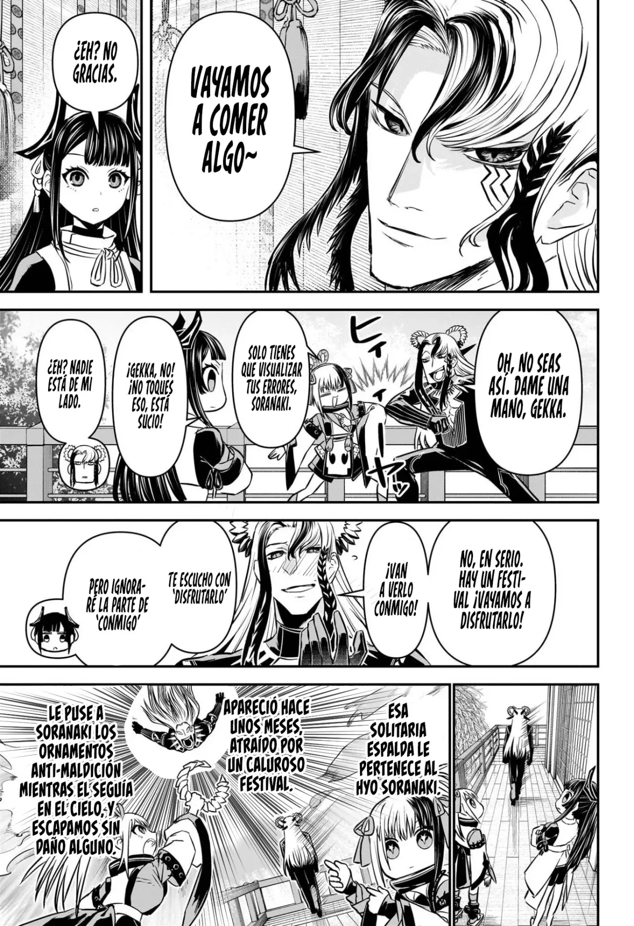 Read Nue's Exorcist ES Manga Online
