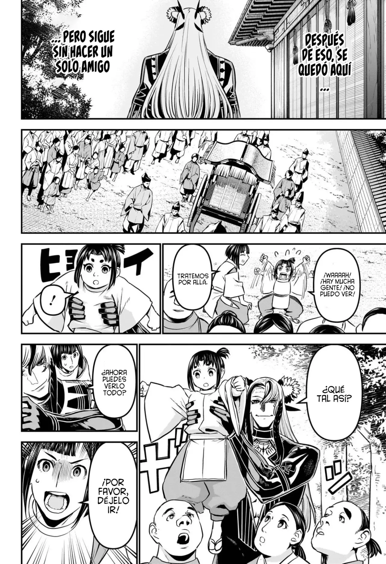 Read Nue's Exorcist ES Manga Online