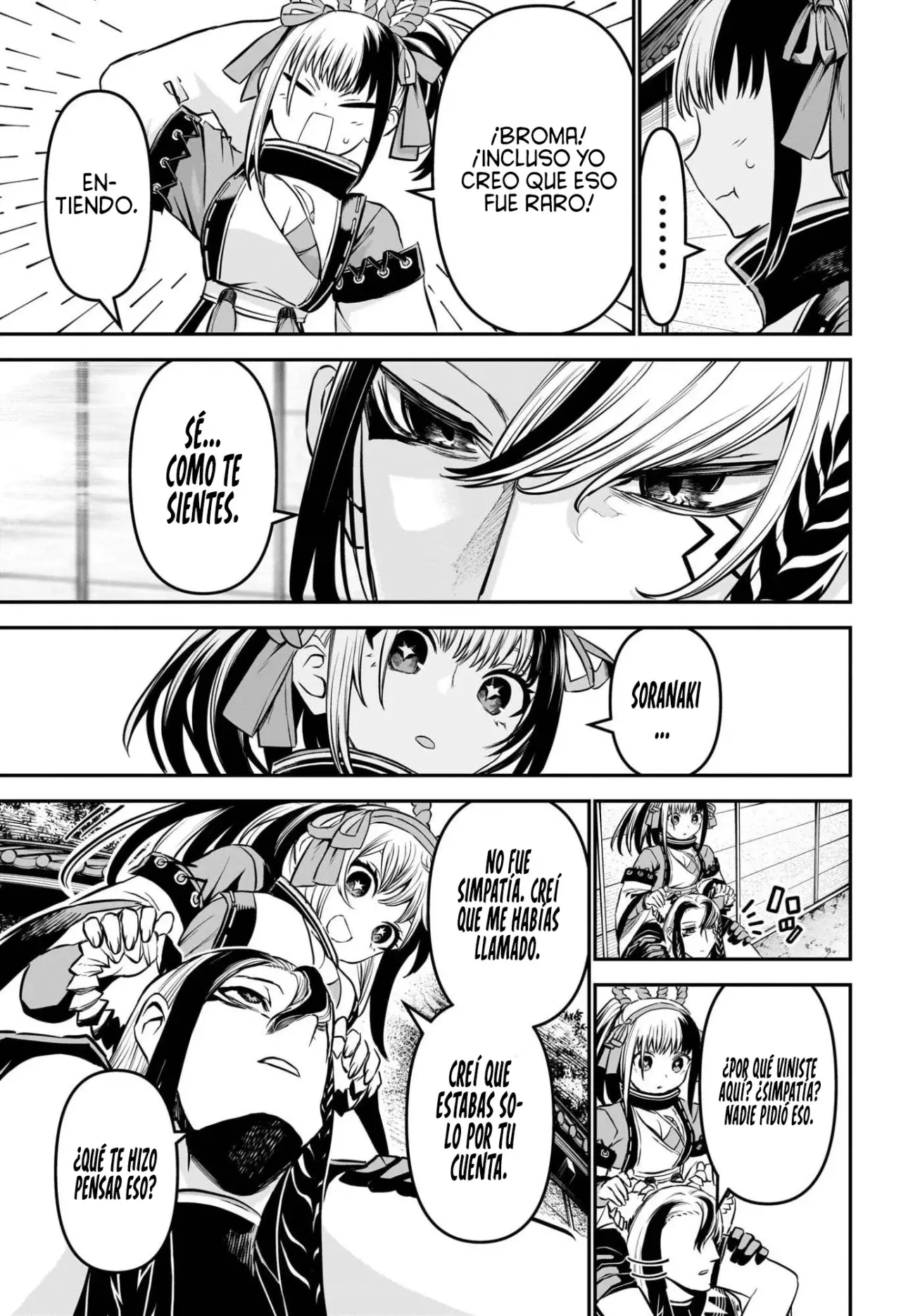 Read Nue's Exorcist ES Manga Online