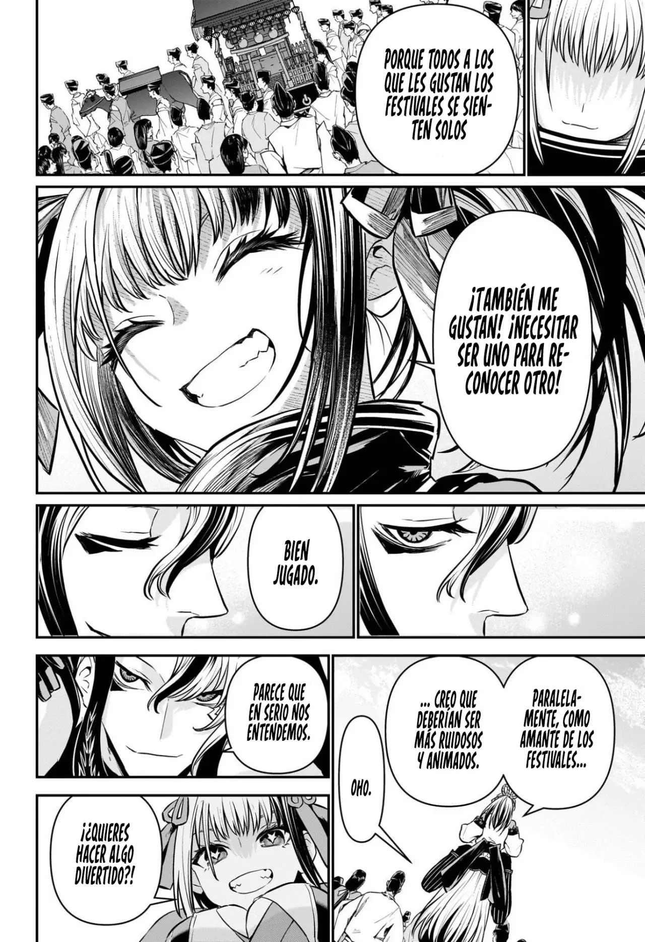 Read Nue's Exorcist ES Manga Online