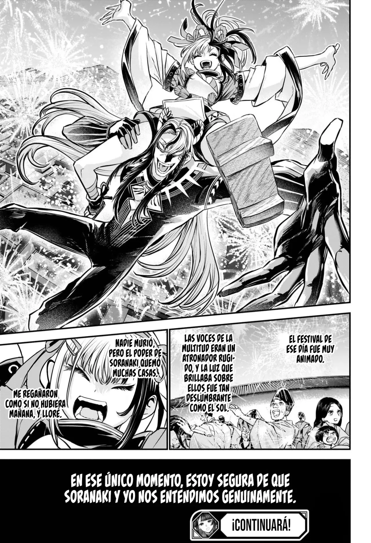 Read Nue's Exorcist ES Manga Online