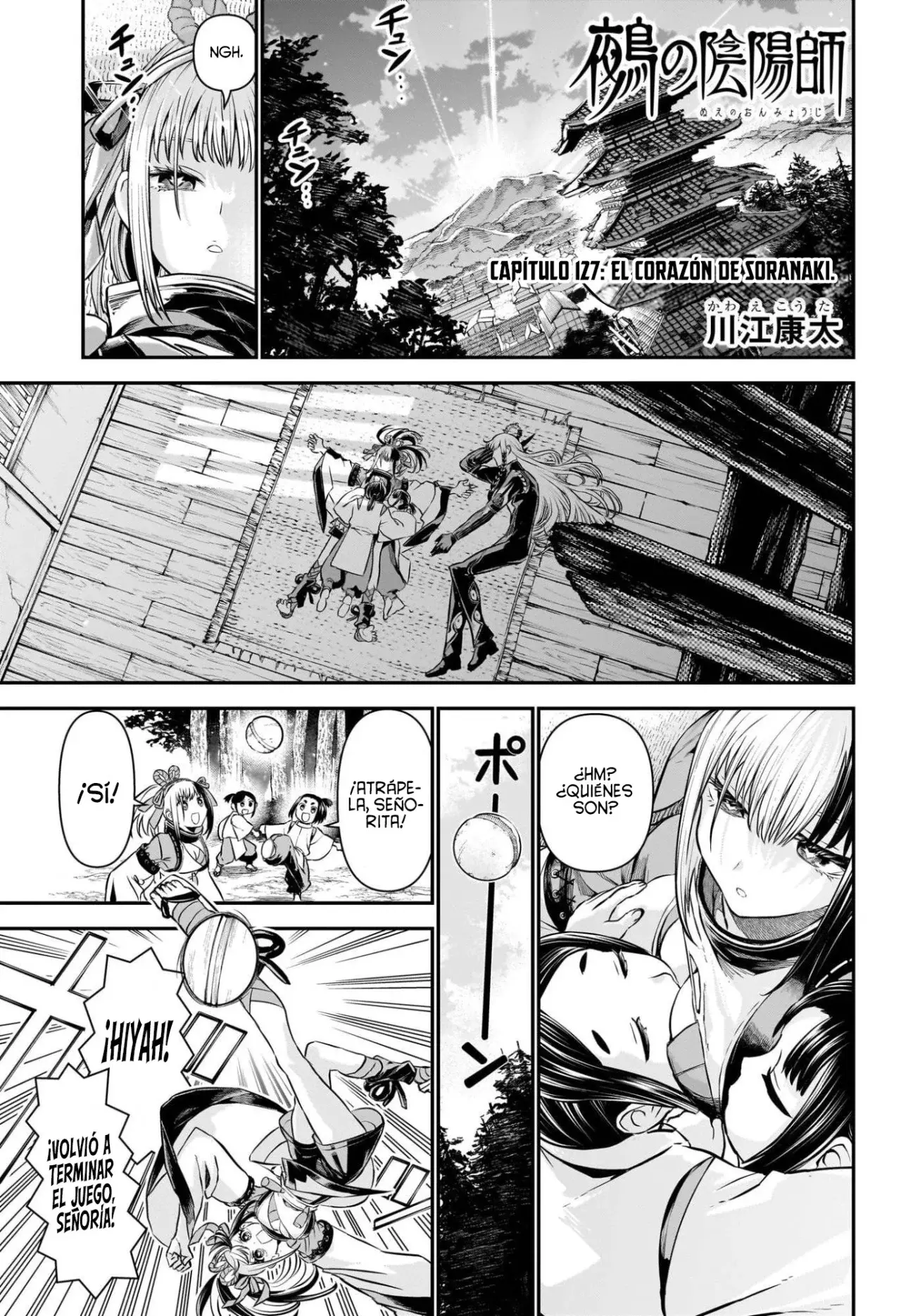 Read Nue's Exorcist ES Manga Online