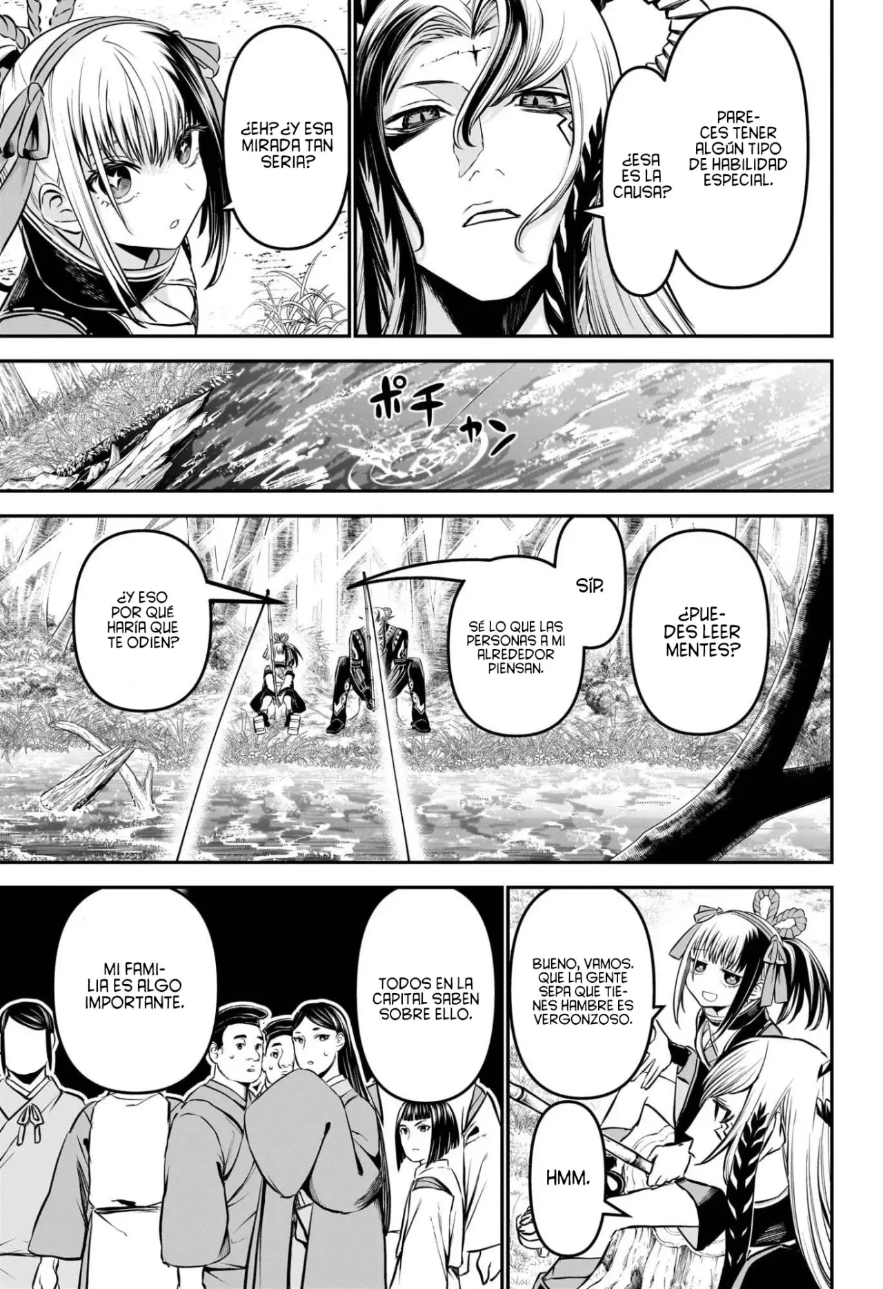 Read Nue's Exorcist ES Manga Online