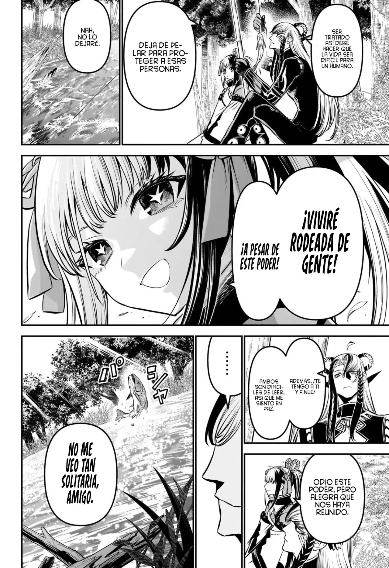 Read Nue's Exorcist ES Manga Online