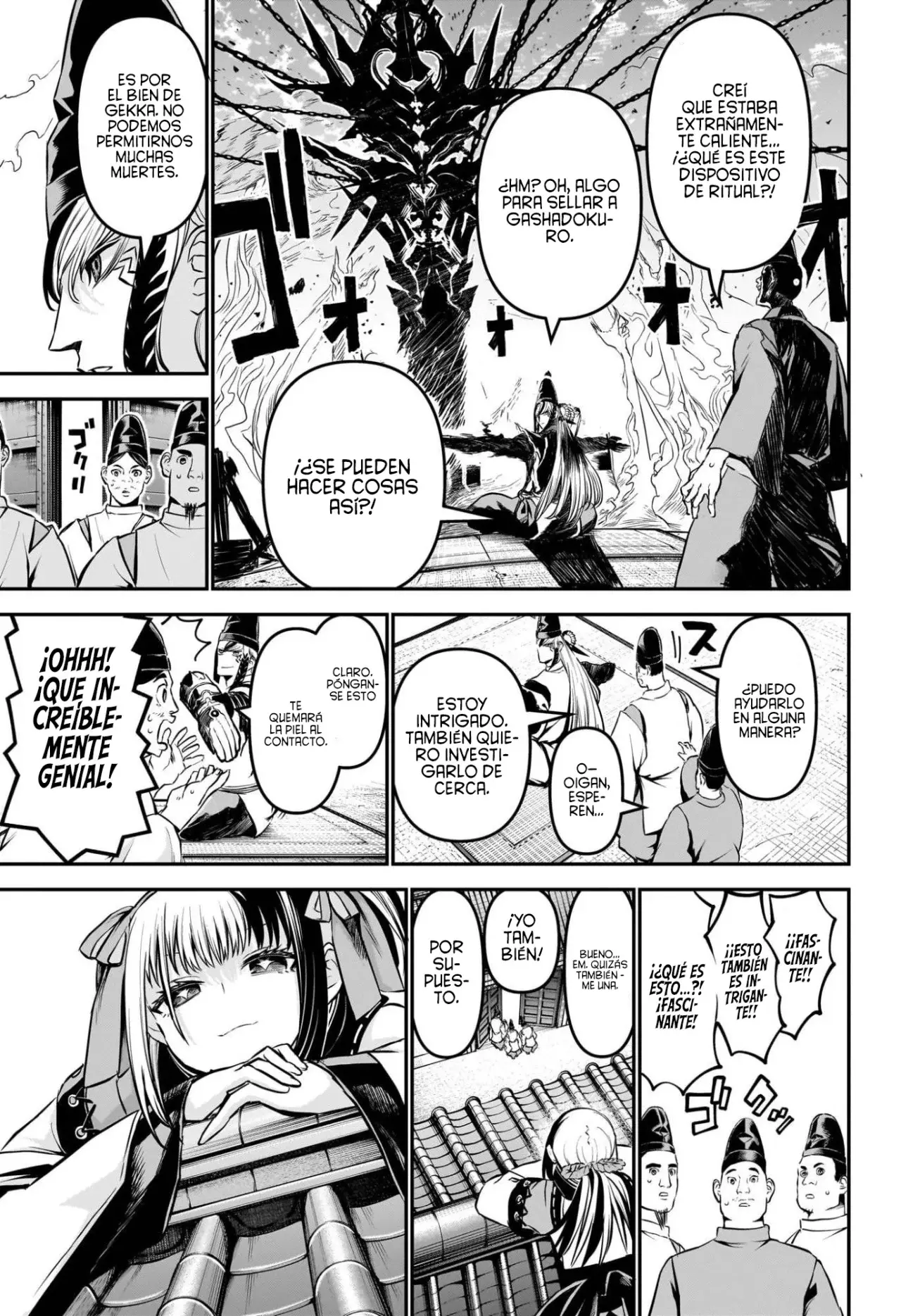 Read Nue's Exorcist ES Manga Online