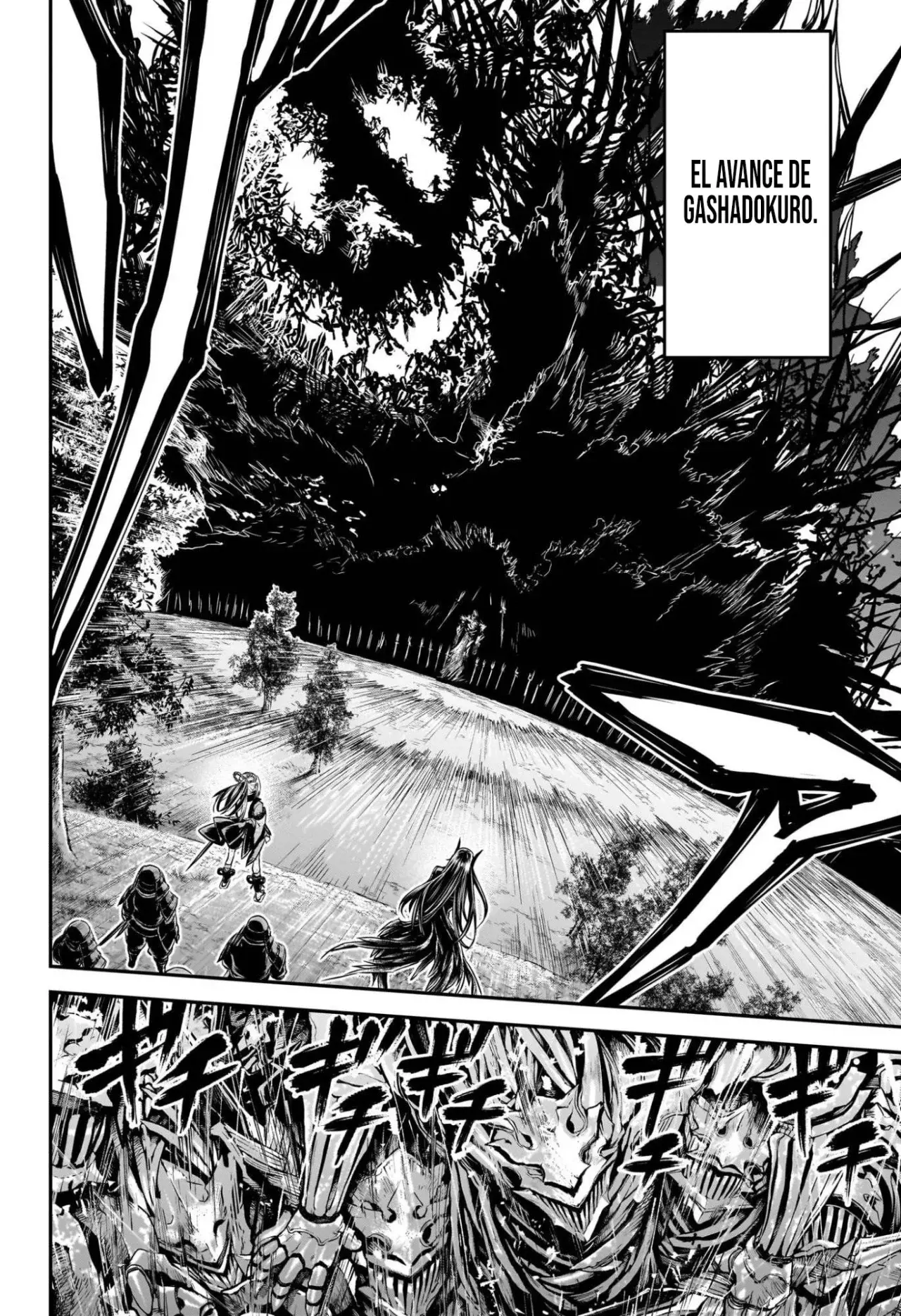 Read Nue's Exorcist ES Manga Online