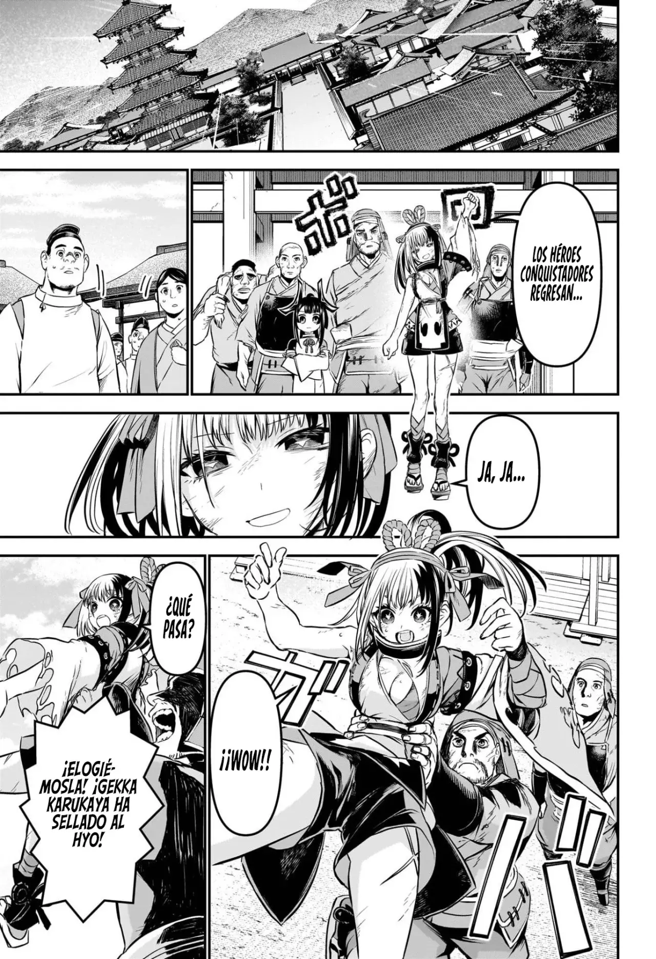 Read Nue's Exorcist ES Manga Online