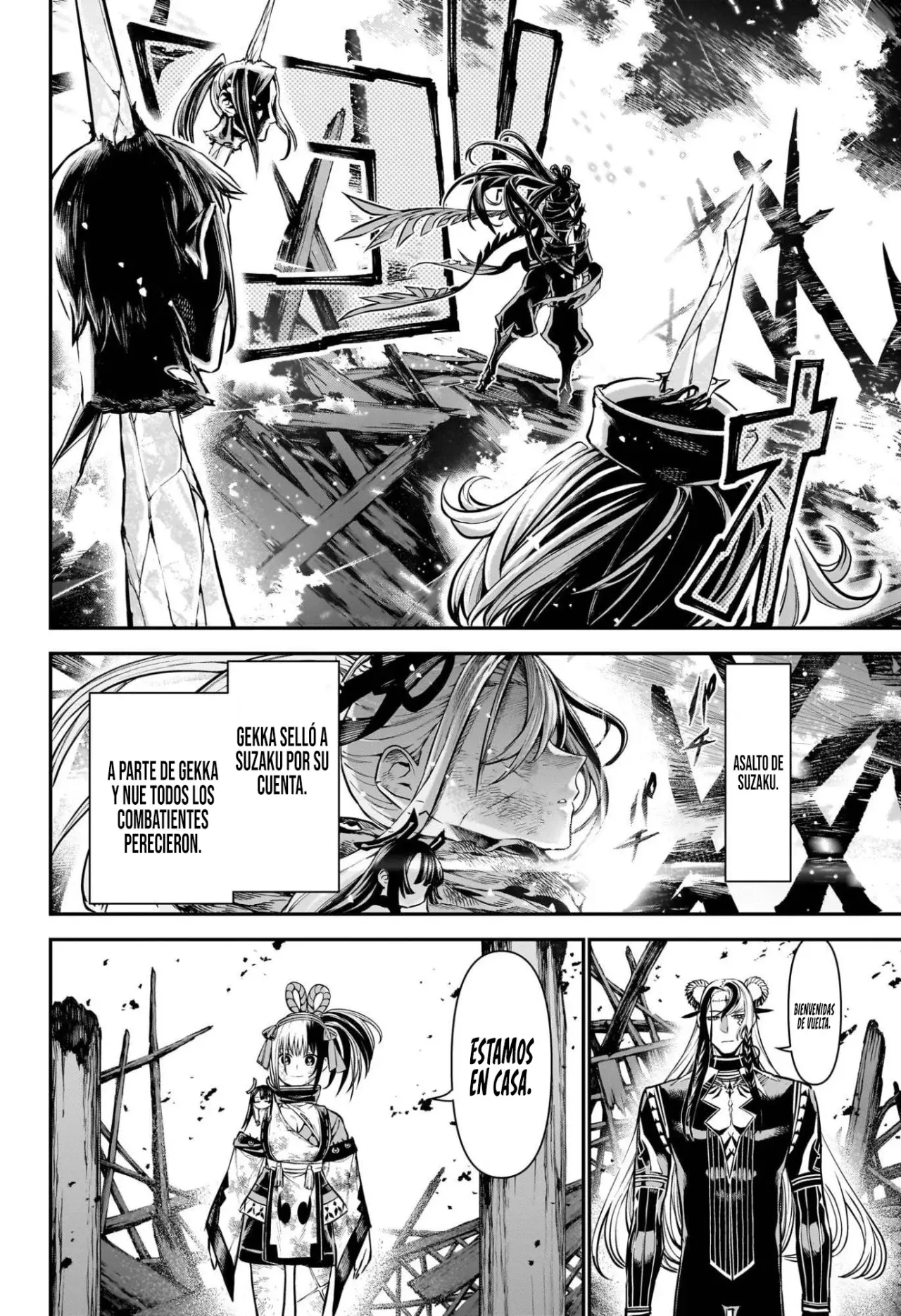 Read Nue's Exorcist ES Manga Online