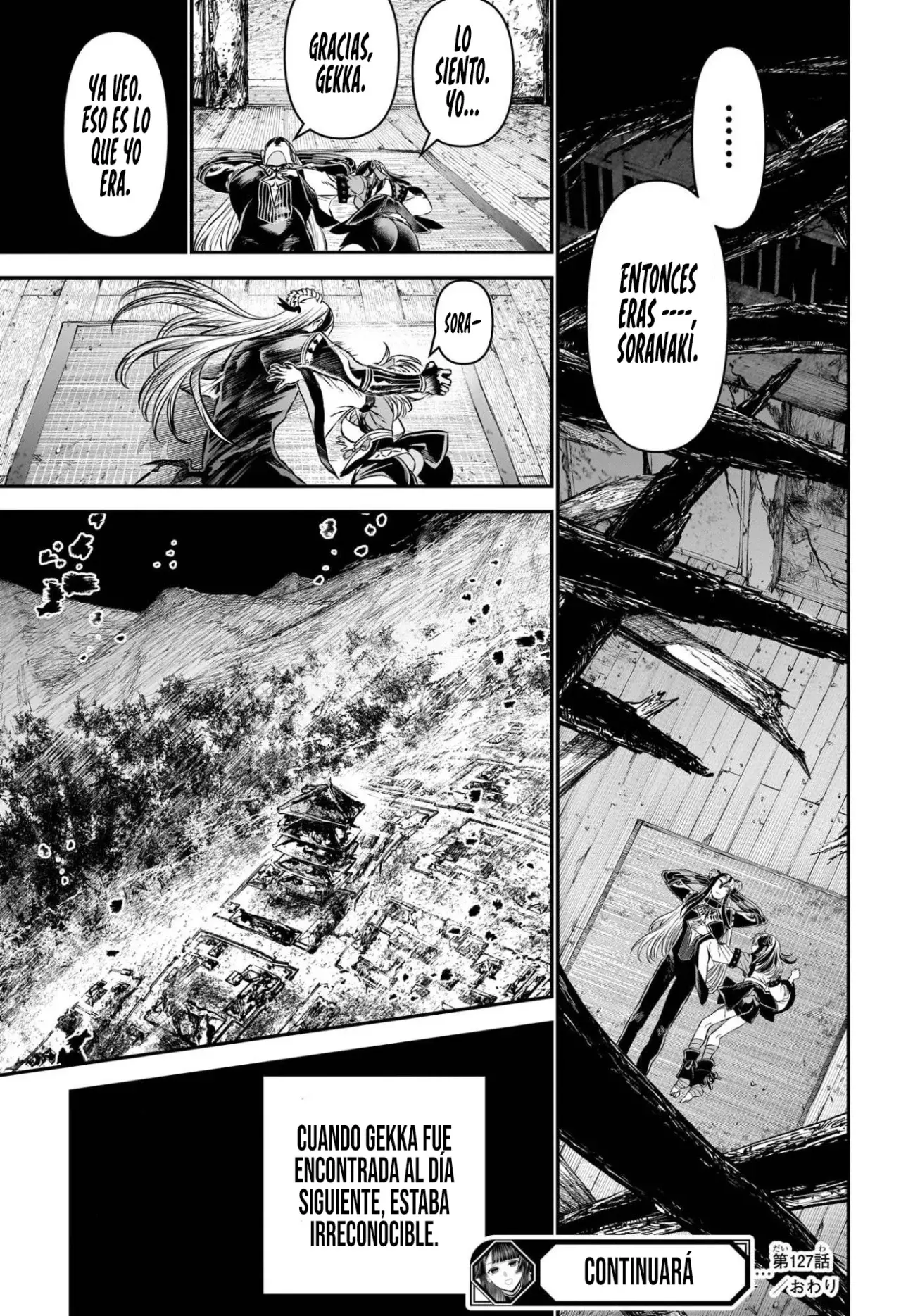 Read Nue's Exorcist ES Manga Online