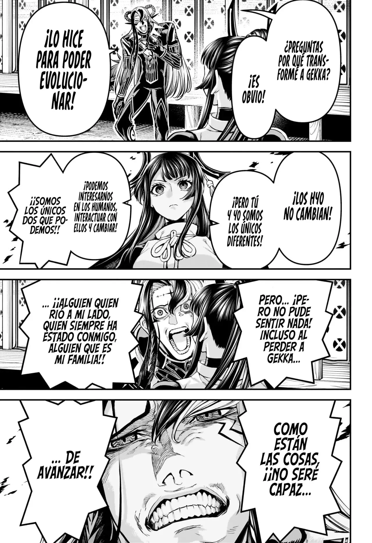 Read Nue's Exorcist ES Manga Online
