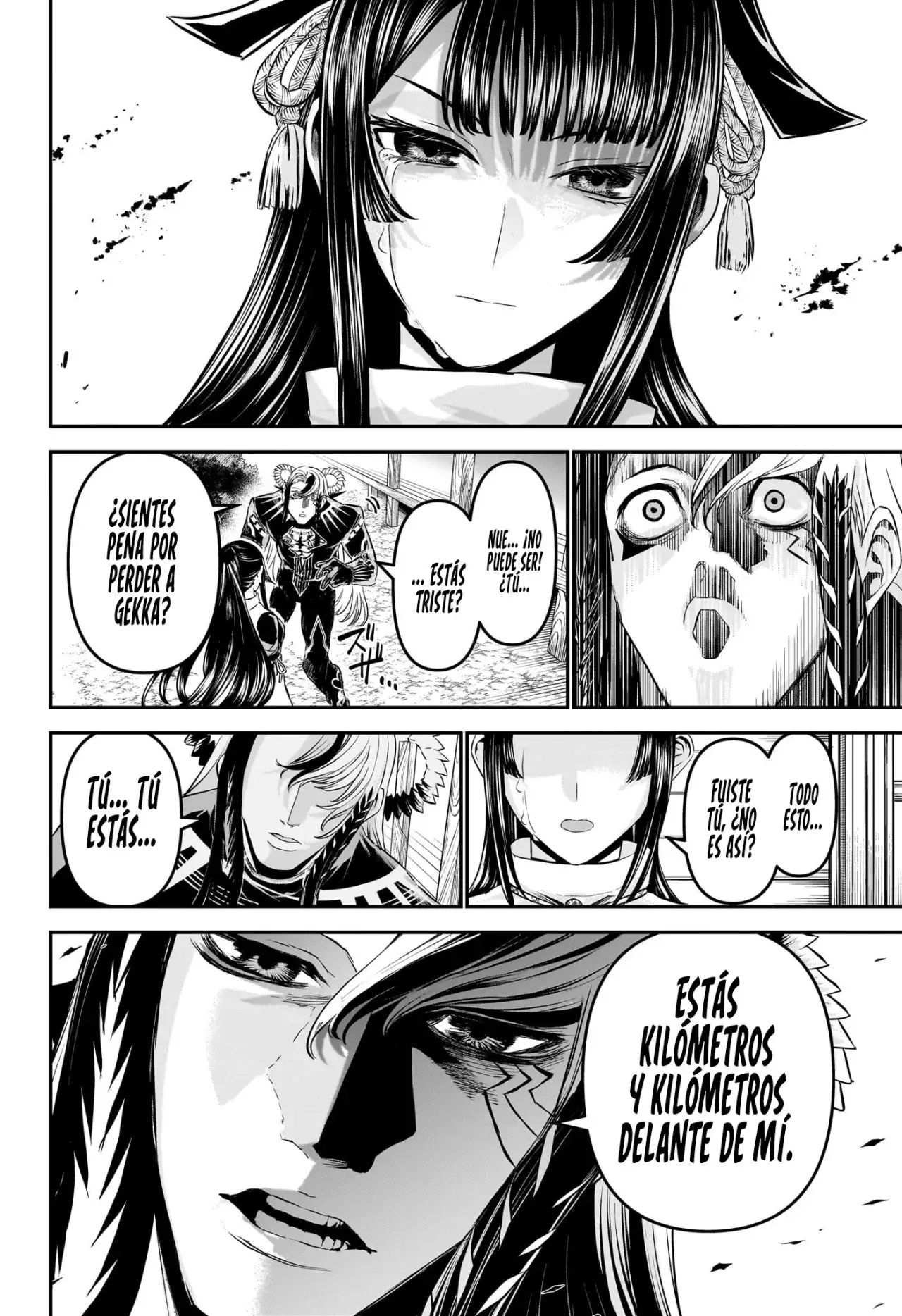 Read Nue's Exorcist ES Manga Online