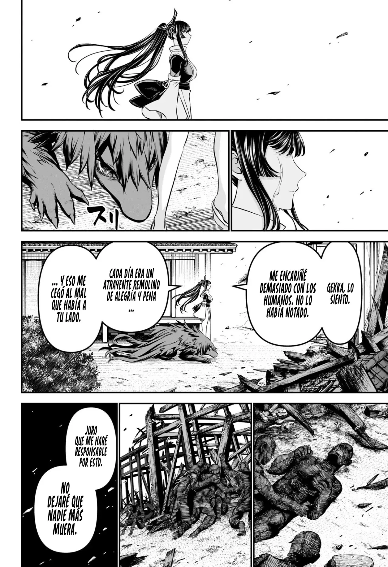 Read Nue's Exorcist ES Manga Online