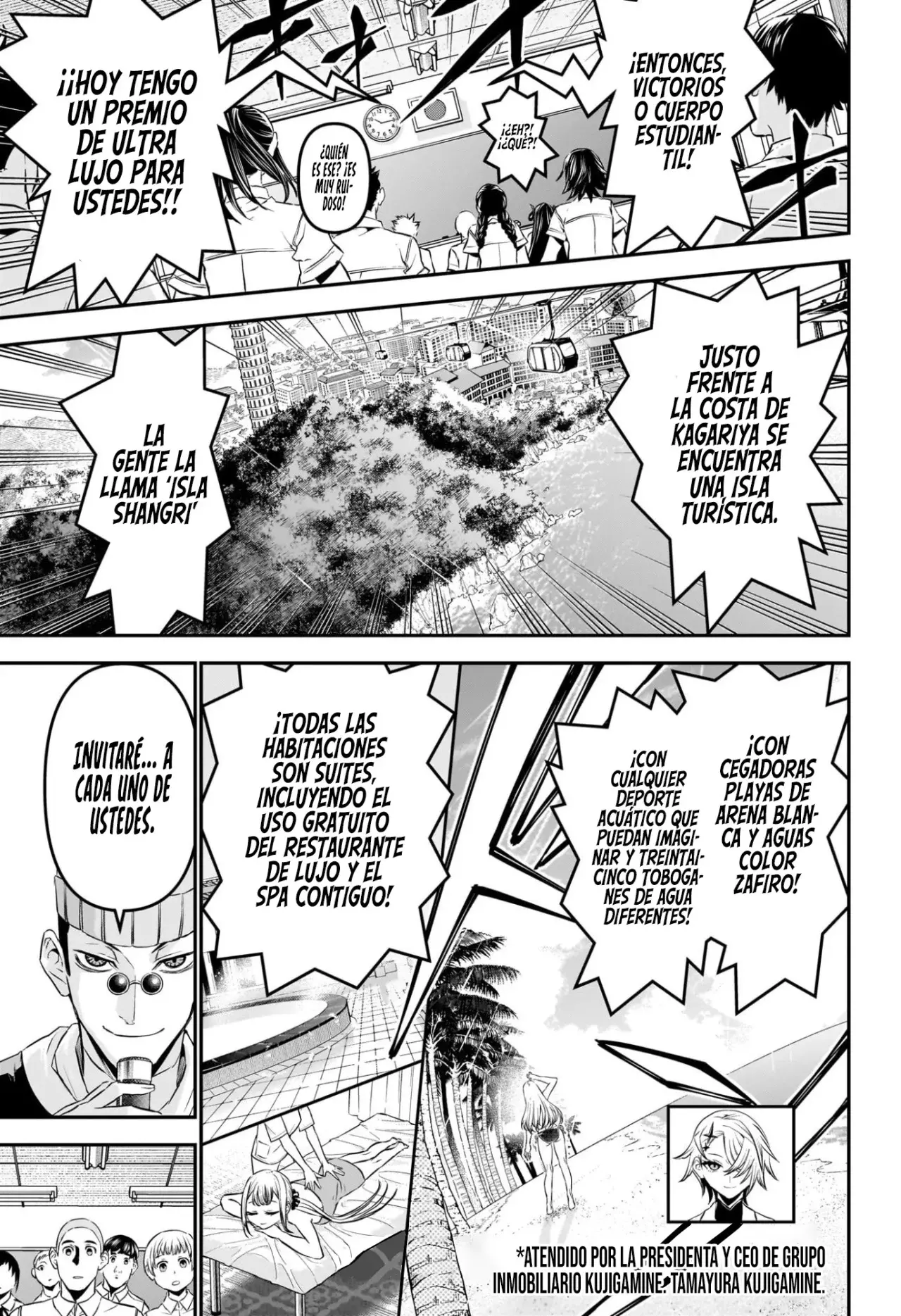 Read Nue's Exorcist ES Manga Online