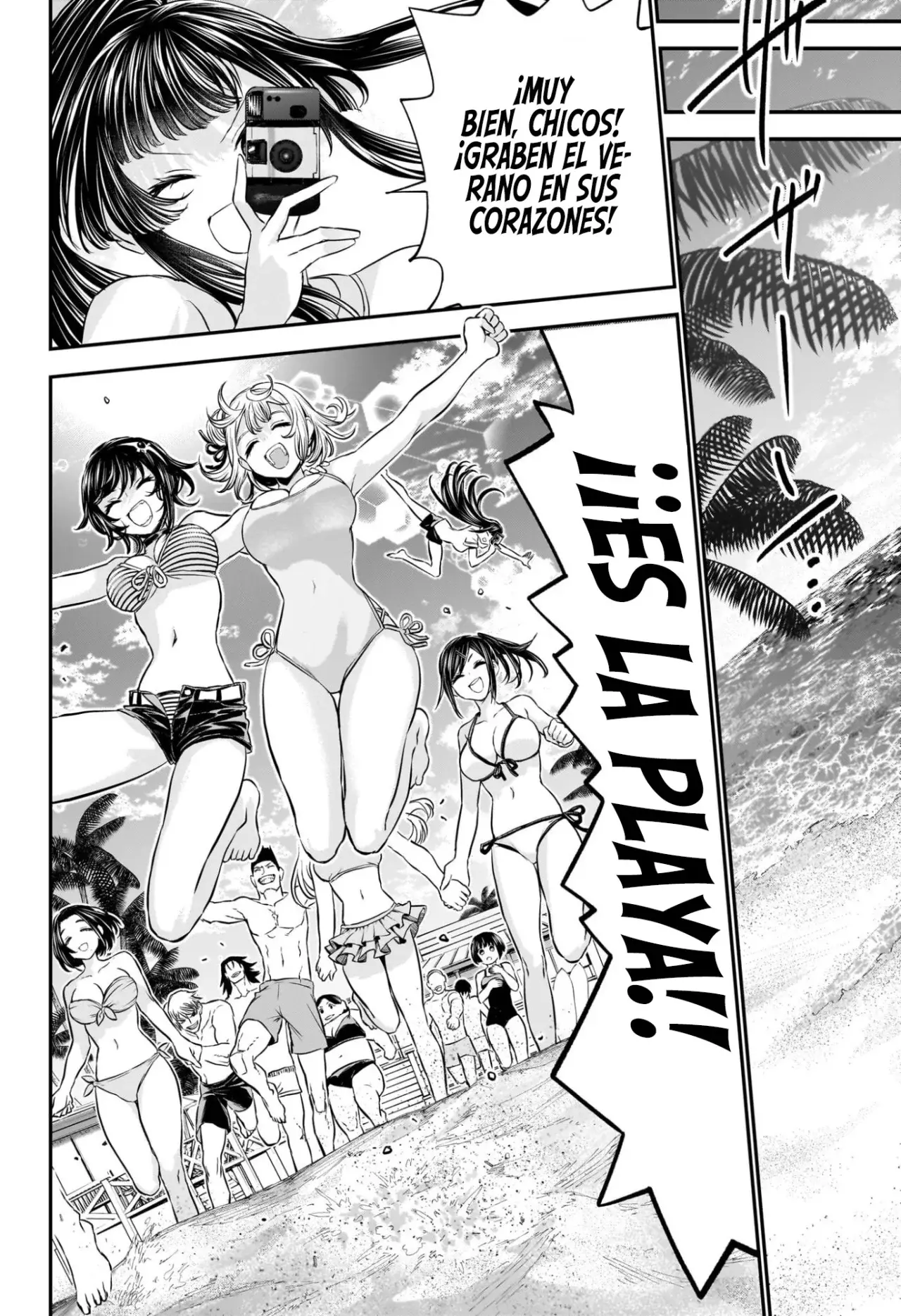 Read Nue's Exorcist ES Manga Online