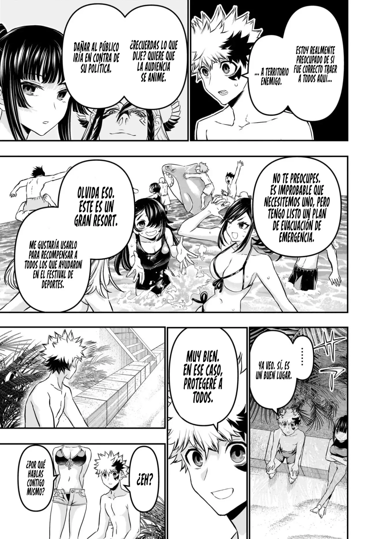 Read Nue's Exorcist ES Manga Online